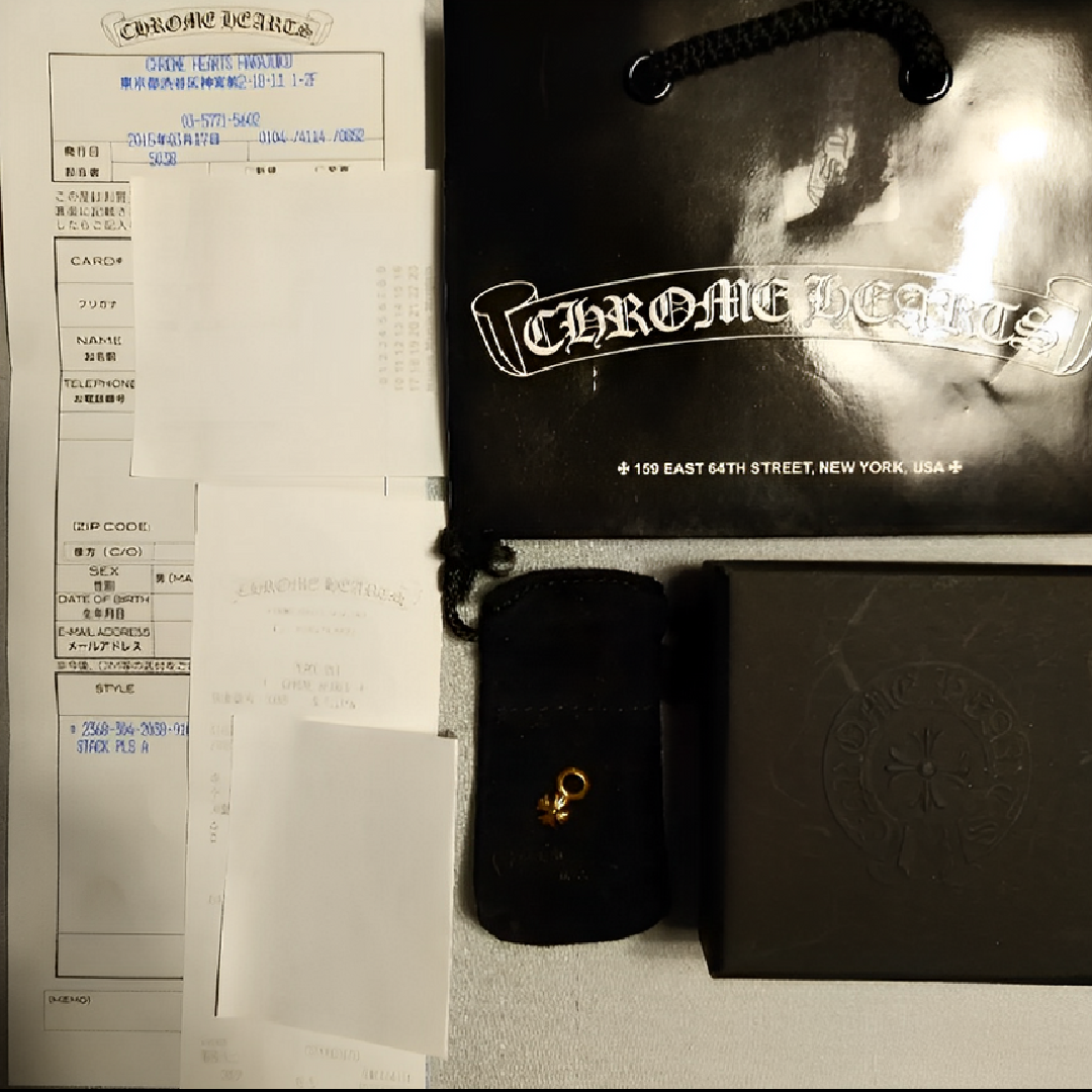 Chrome Hearts 22K #A Stack Charm CH Plus "Gold"