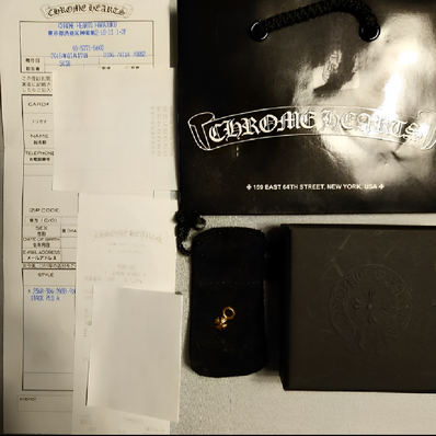 Chrome Hearts 22K #A Stack Charm CH Plus "Gold"