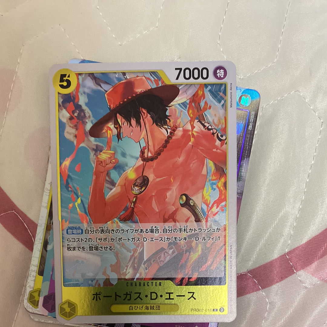 ポートガス・Ｄ・エース R [PRB02-018](プレミアムブースター「ONE PIECE CARD THE BEST vol.2」)