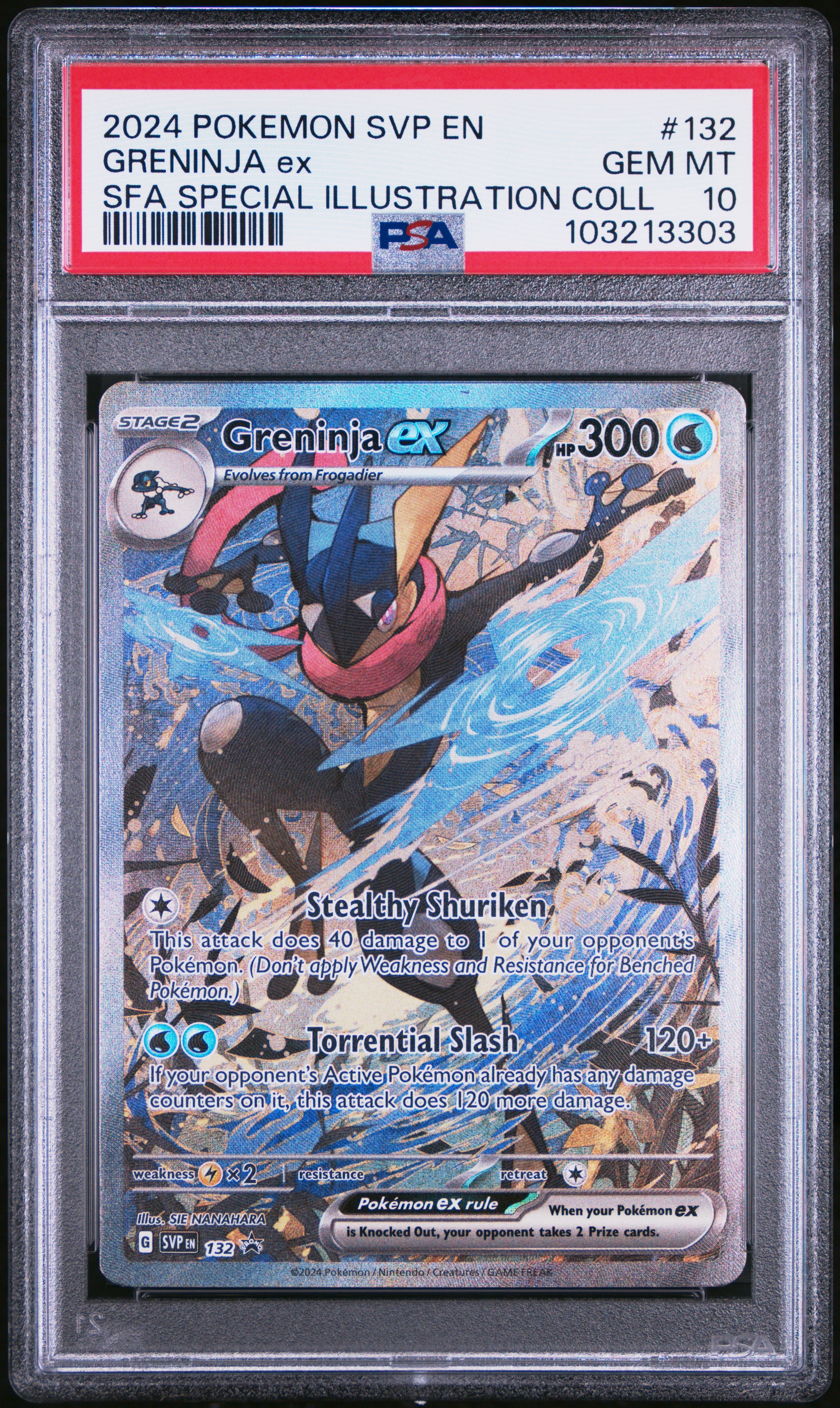 ゲッコウガex P [SVP EN 132]【英語版】(スカーレット&バイオレット「シュラウデッドフェイブル ゲッコウガex スペシャルイラストレーション コレクション」)