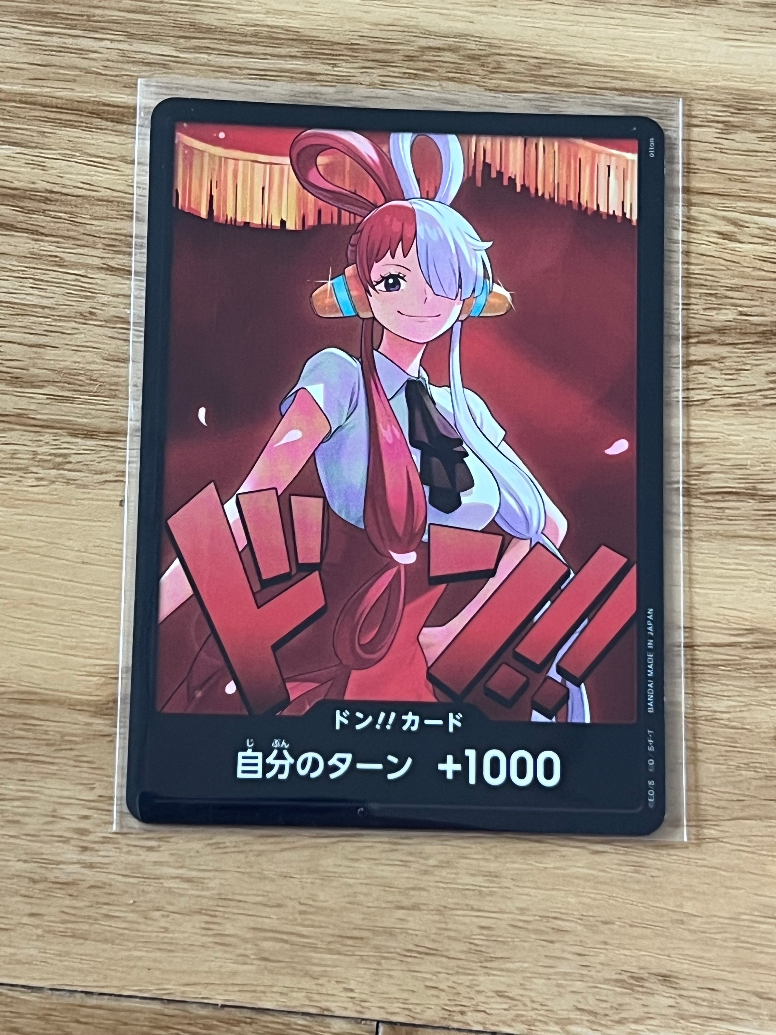 PSA10】ドン!!カード : ウタ スーパーパラレル (エクストラブースター