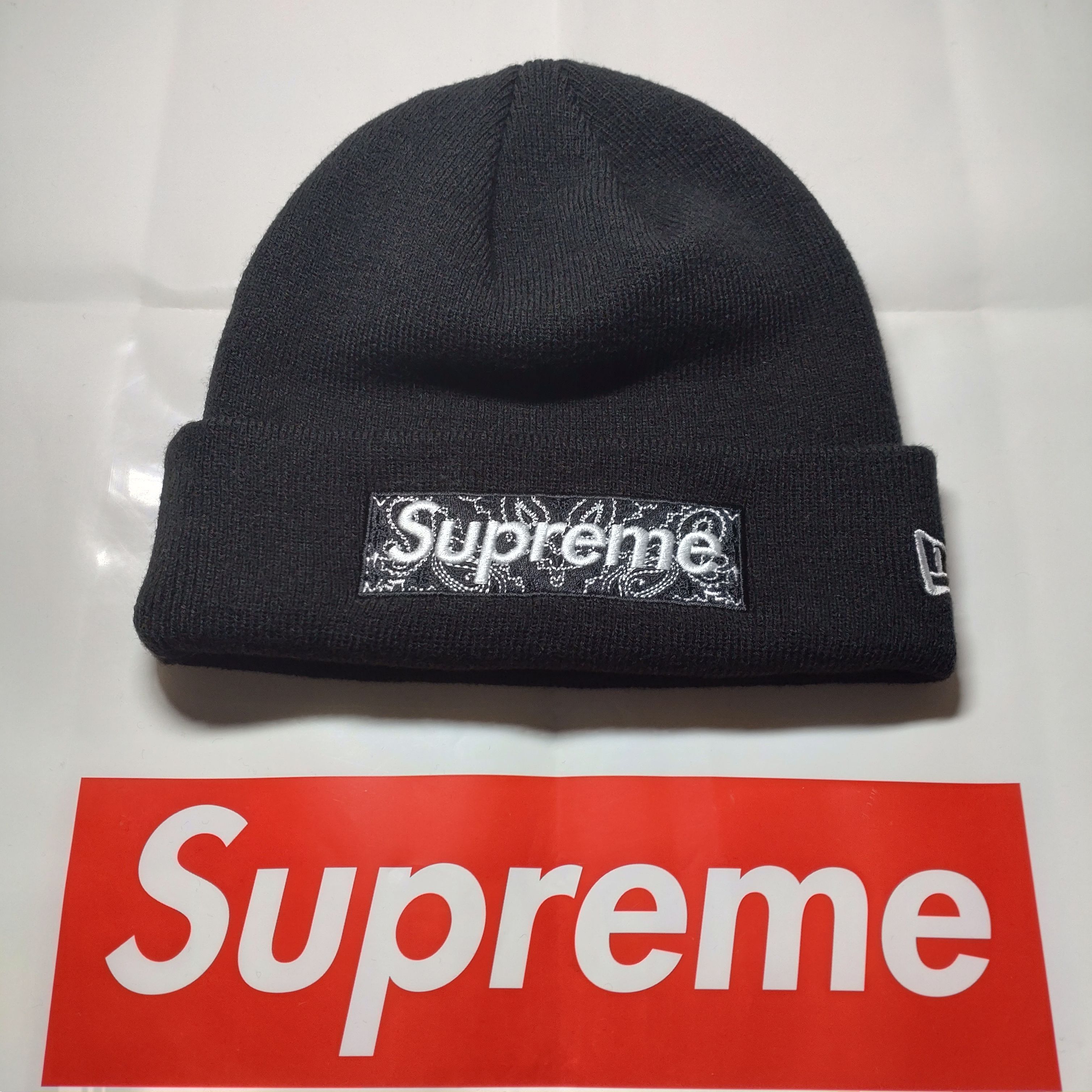 Supreme New Era® Box Logo Beanie "Black"