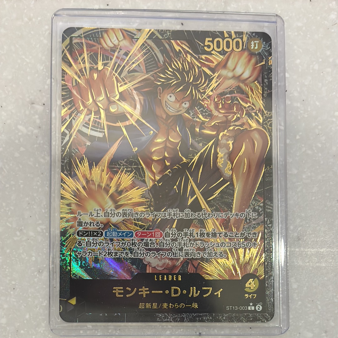 PSA10】モンキー・D・ルフィ L [ST13-003](プロモーションカード