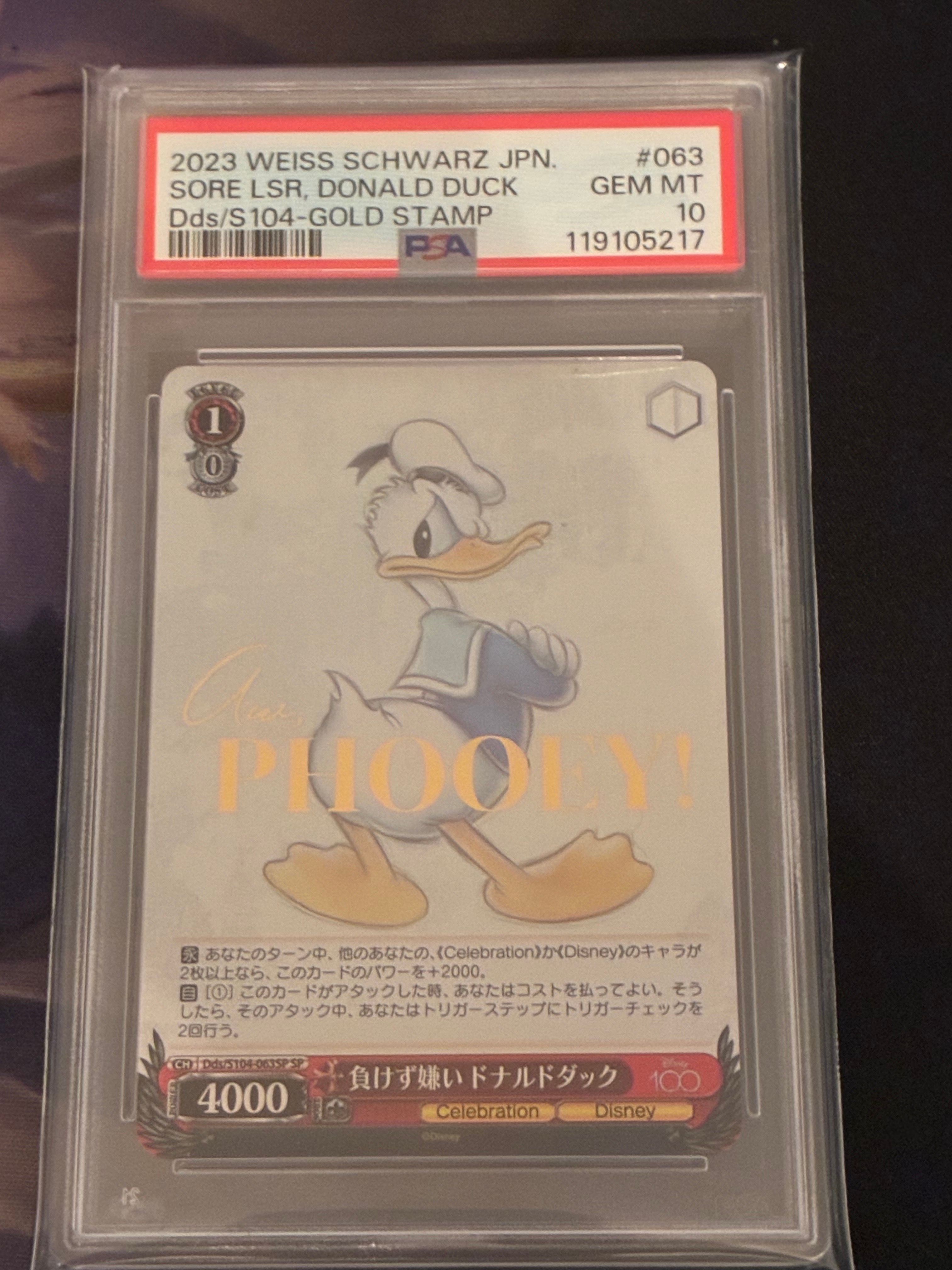 PSA10 負けず嫌い　ドナルドダック PSA10 負けず嫌い ドナルドダック ドナルドダックPSA10