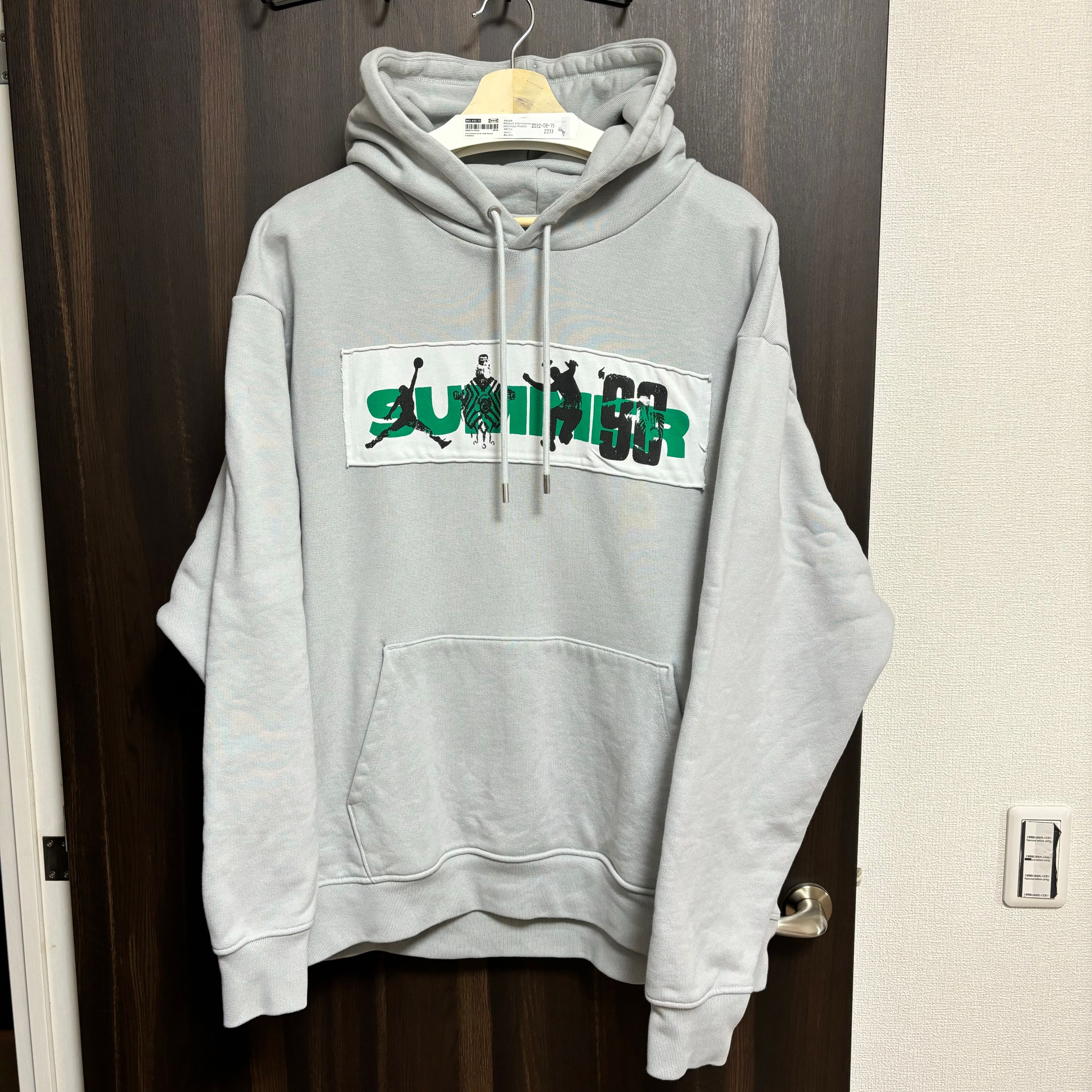 UNION x Jordan x Bephies Beauty Supply Men's Fleece Hoodie "Gray"