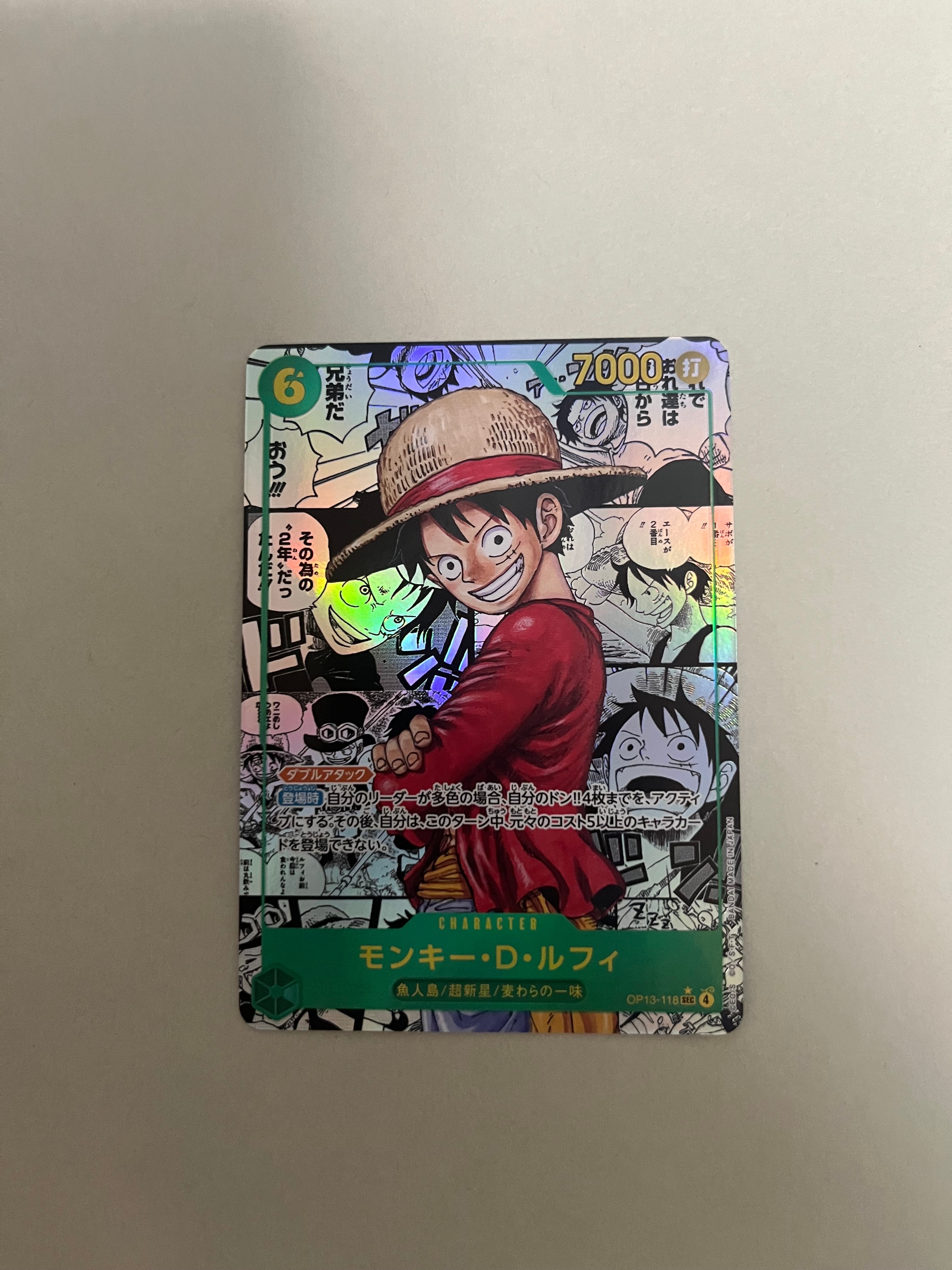 PSA10】モンキー・D・ルフィ：手配書 SEC-SPC [OP13-118](ブースター