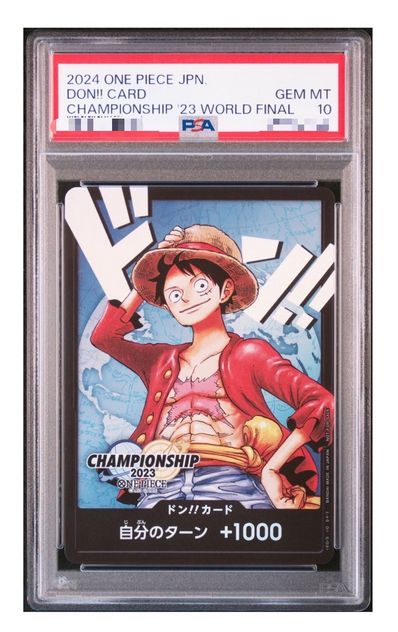 ドン!!カード : モンキー・D・ルフィ (プロモーションカード「チャンピオンシップ2023 ワールドファイナル記念品」)
