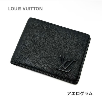 Louis Vuitton Multiple Wallet "Noir"