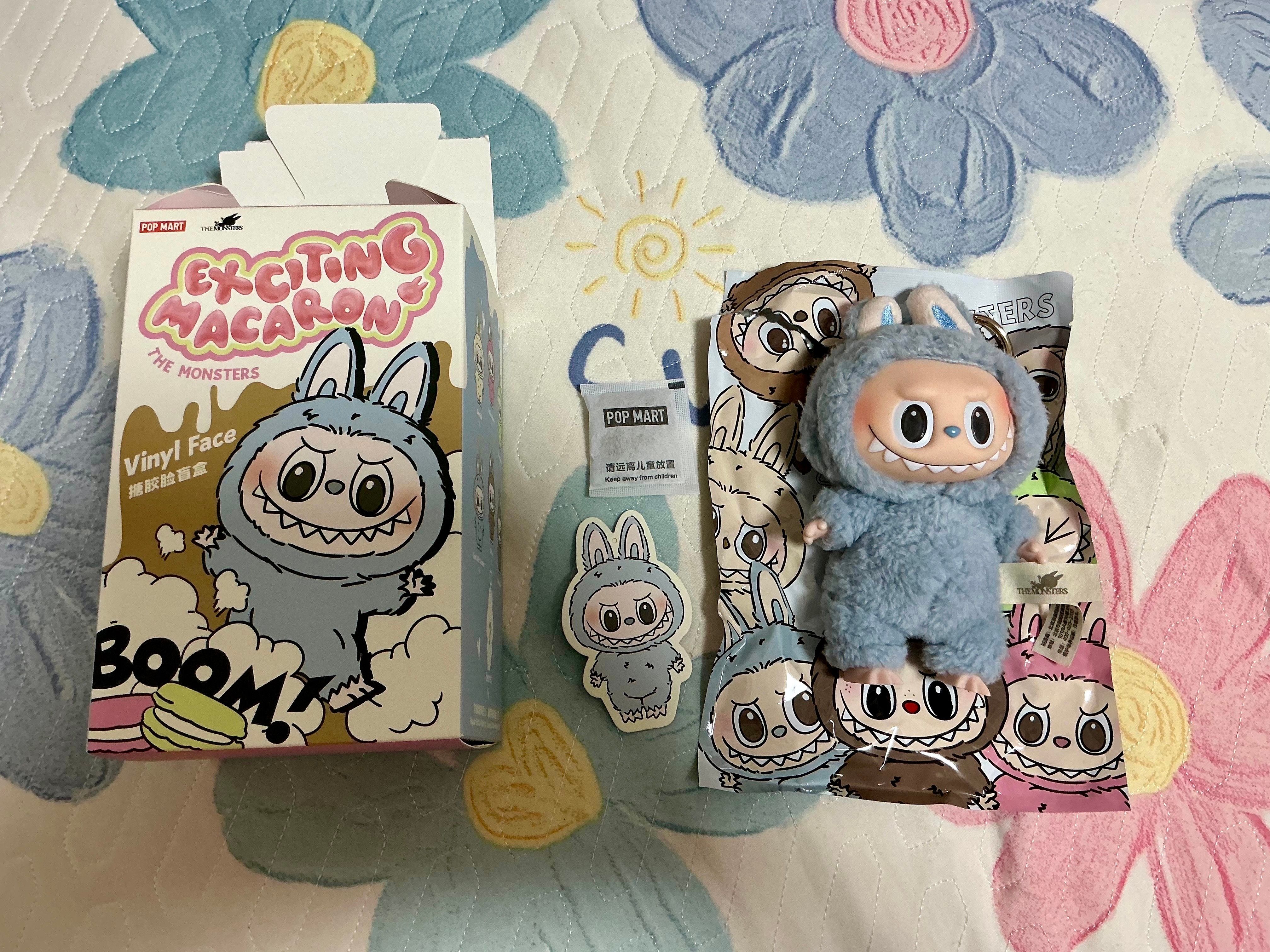 POP MART THE MONSTERS (LABUBU) Exciting Macaron Plush Series SEA SALT COCONUT