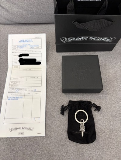 Chrome Hearts #5 Dagger Key Ring "Silver"