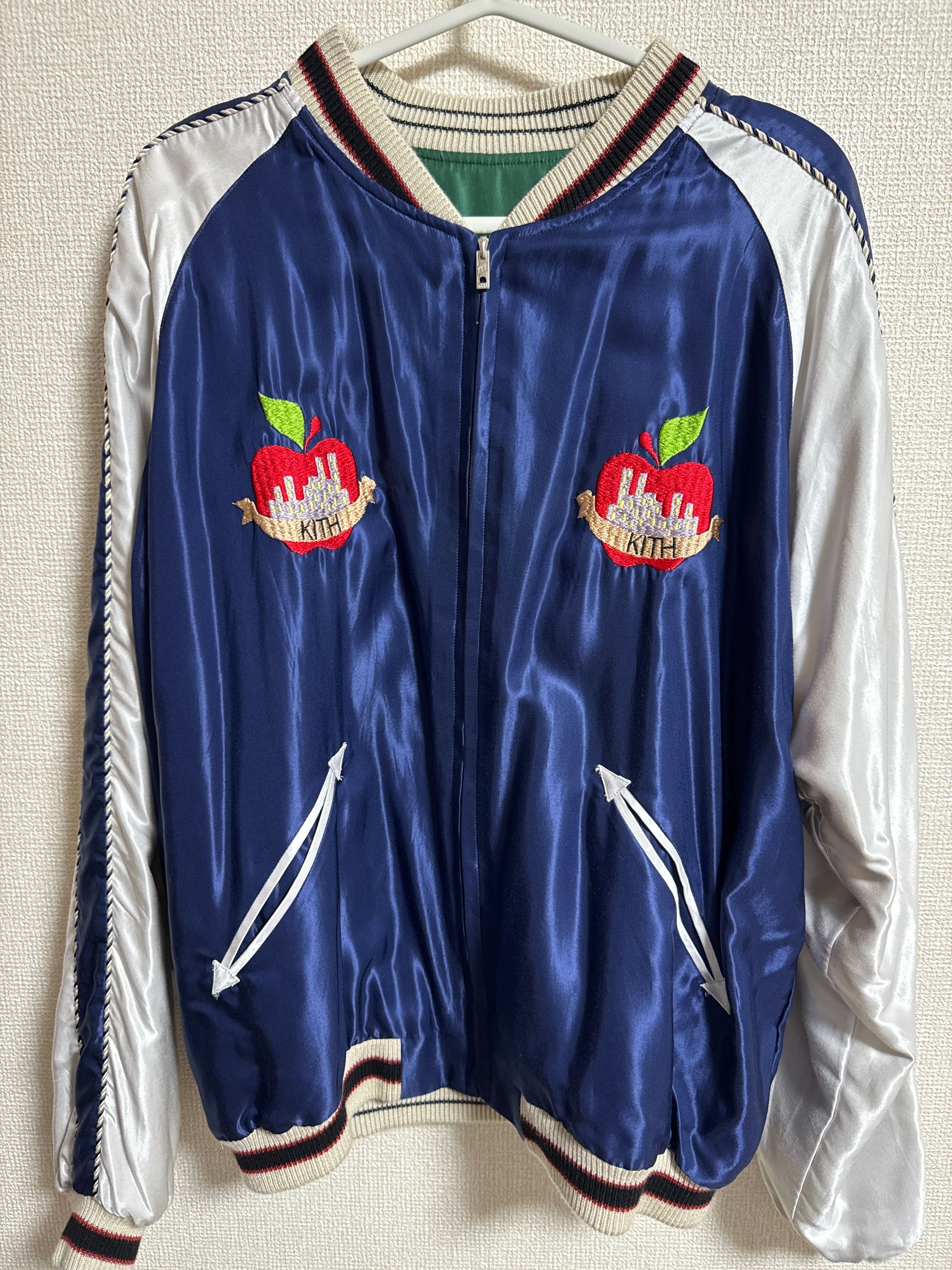 Kith x the Tailor Toyo Souvenir Reversible Jacket "Blue&Green"