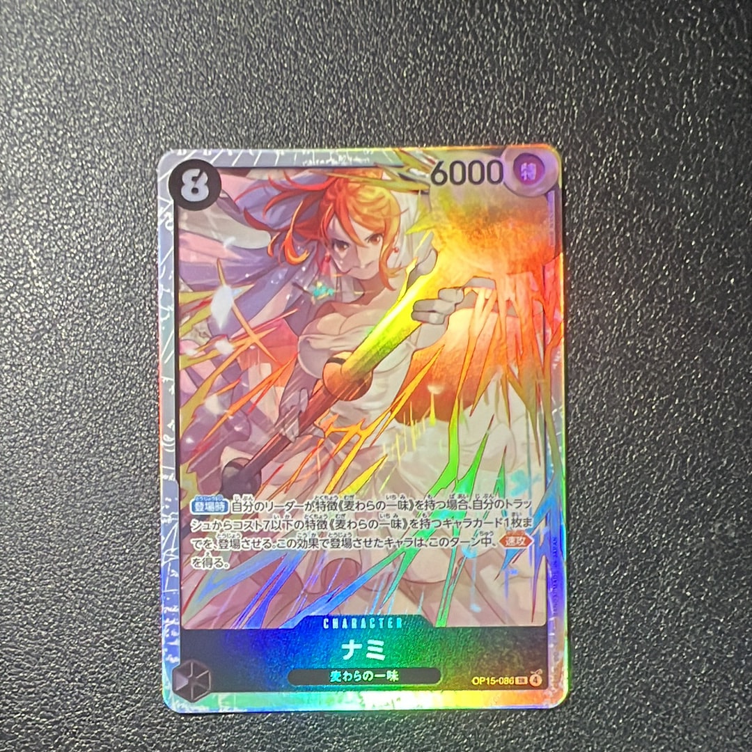 Nami SR [OP15-086](Booster Pack "Adventure on KAMI’s Island")