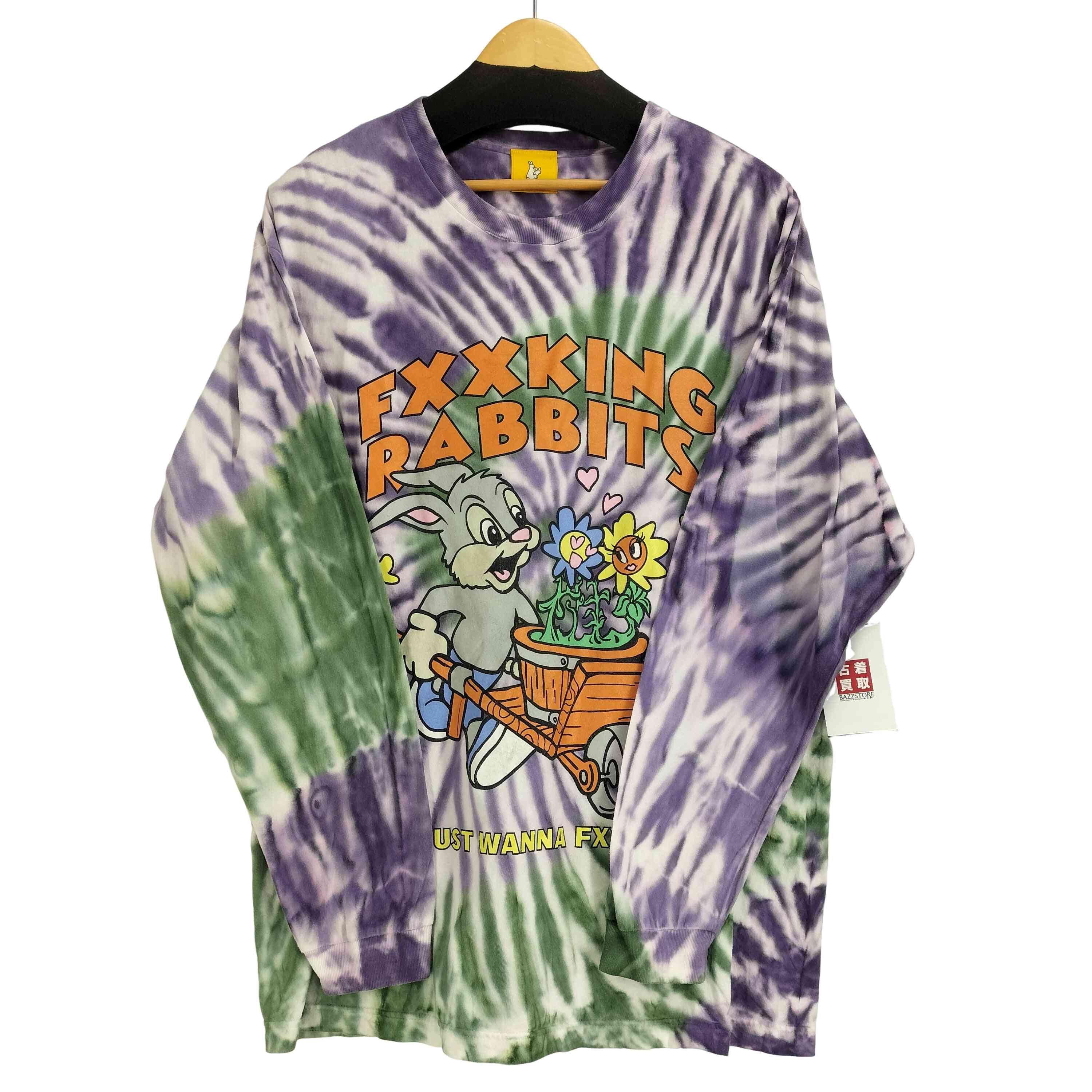 Sex in the Garden Tie Dye L/Tee タイダイ柄 フロントプリント L/S Tシャツ【1143203943381】