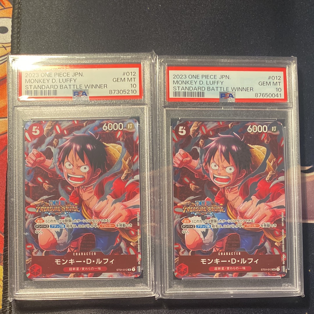 モンキー・D・ルフィ L :参加記念品 :修正前ライフ4 [P] (8パック