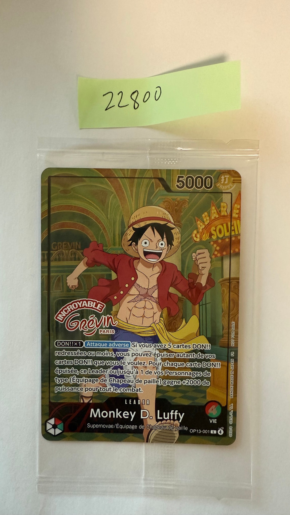 モンキー・D・ルフィ L [OP13-001]【フランス語版】(プロモーションカード「ONE PIECE × グレヴァン美術館」)