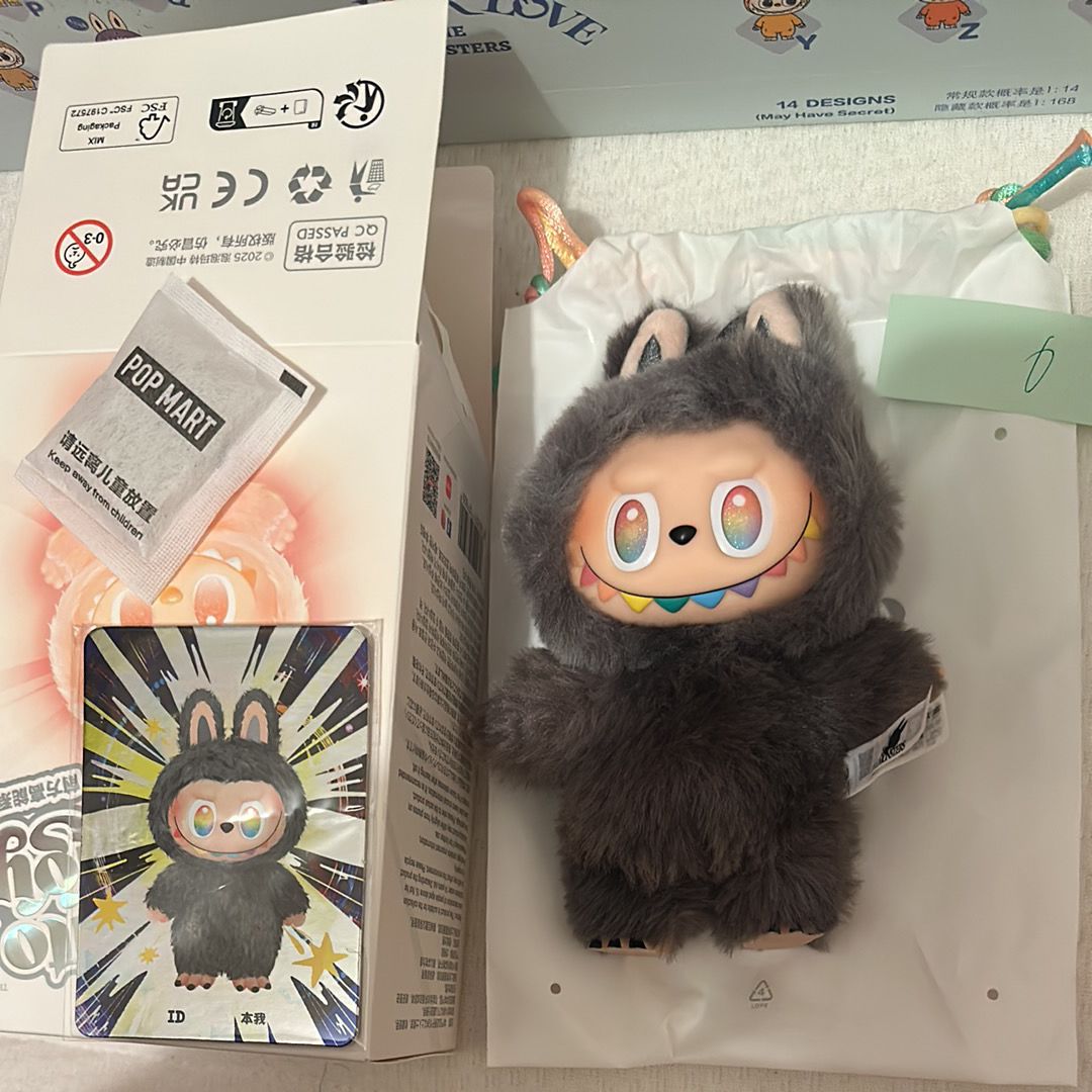 POP MART THE MONSTERS (LABUBU) Big into Energy Series Plush Pendant ID (Secret)