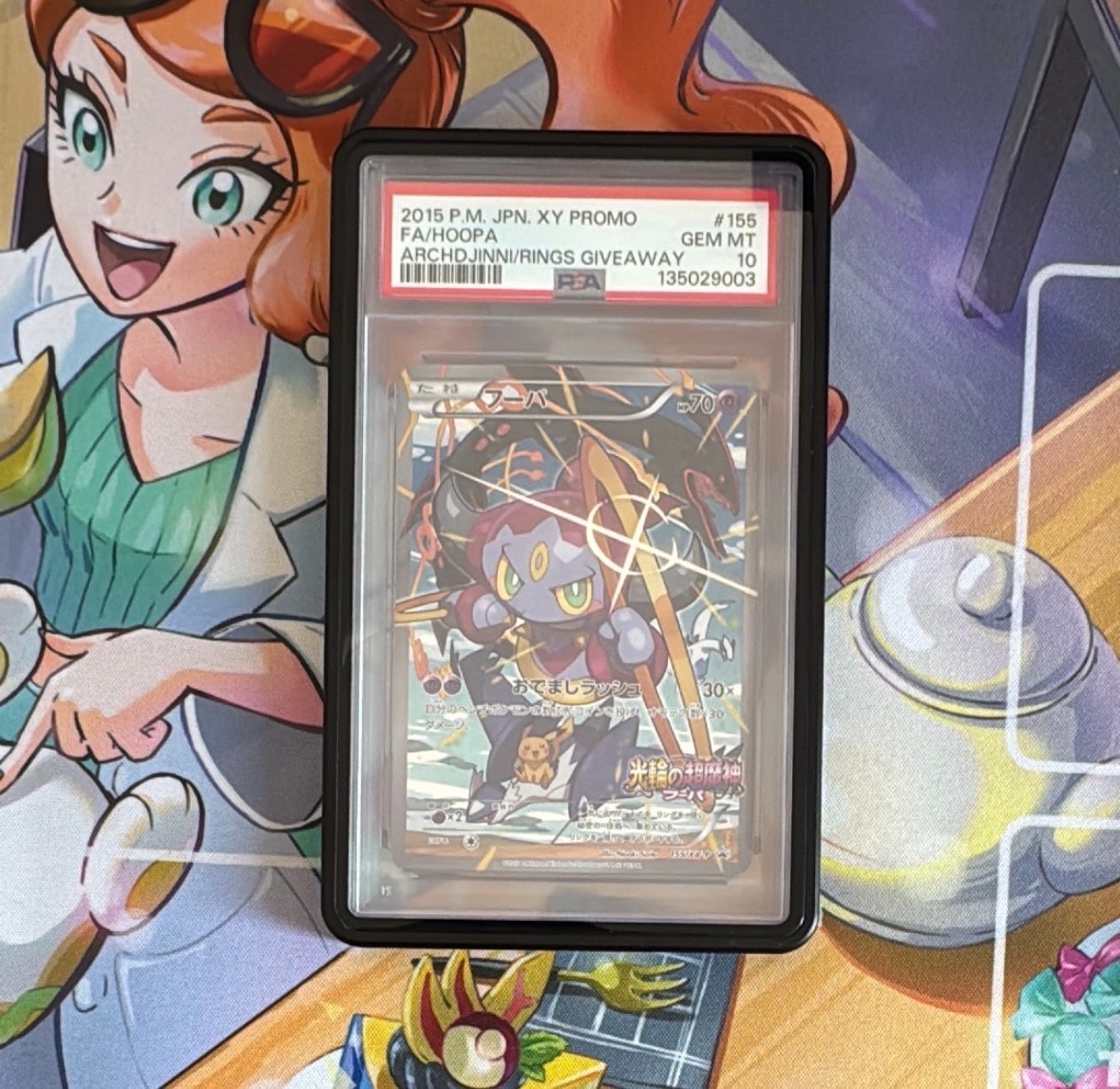 PSA10】フーパ P (開封済) [XY-P 155](プロモーションカード「フーパの