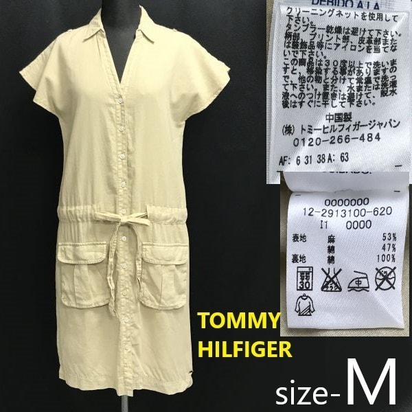 トミーヒルフィガージャパン★TOMMY HILFIGER★麻53%ノースリーブ/シャツワンピース【サイズM/ベージュ/beige】春夏/Tops/Dress◆zBH693