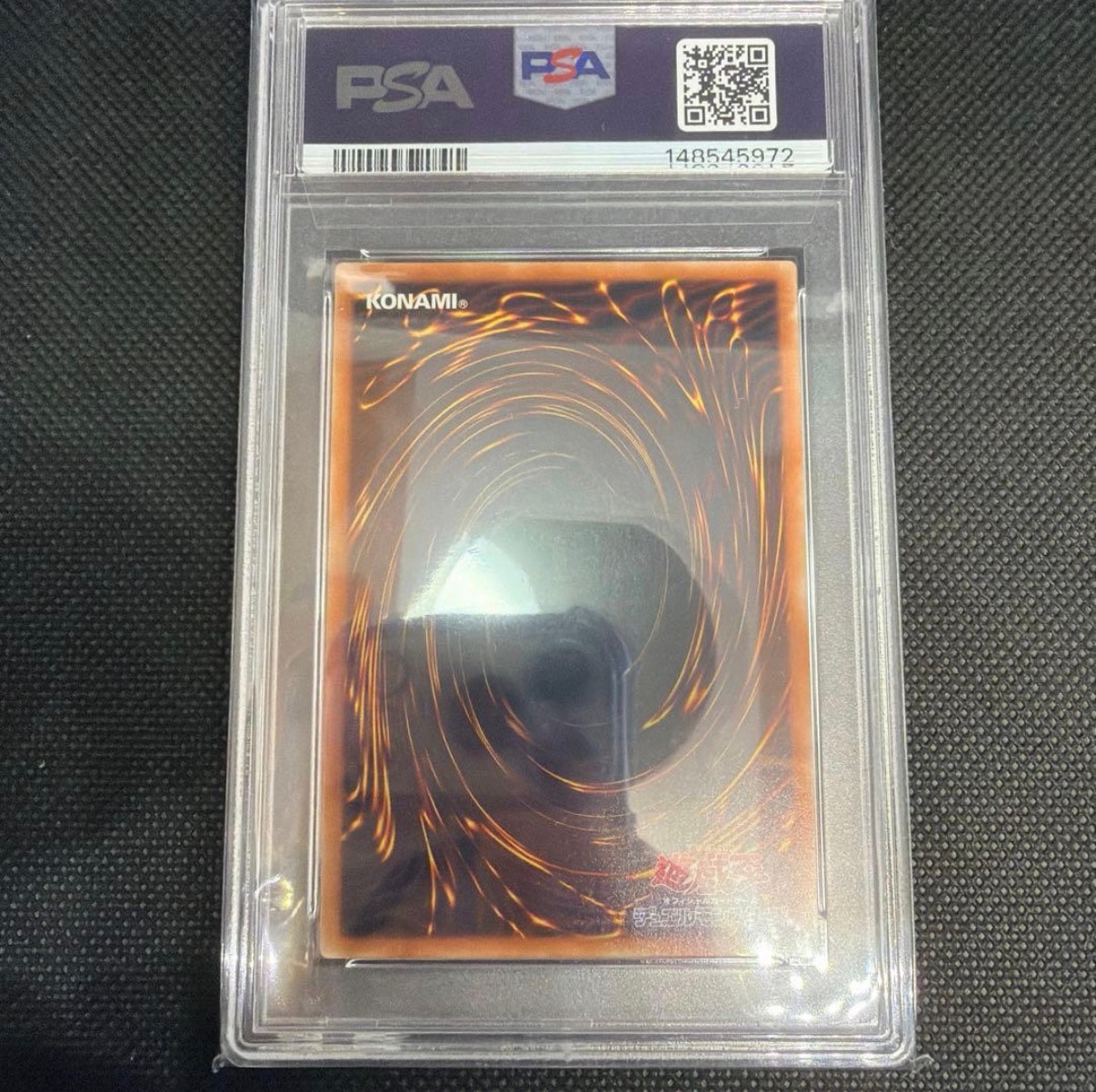 PSA10】ブラック・ローズ・ドラゴン 20th SE [20CP-JPS05](20th