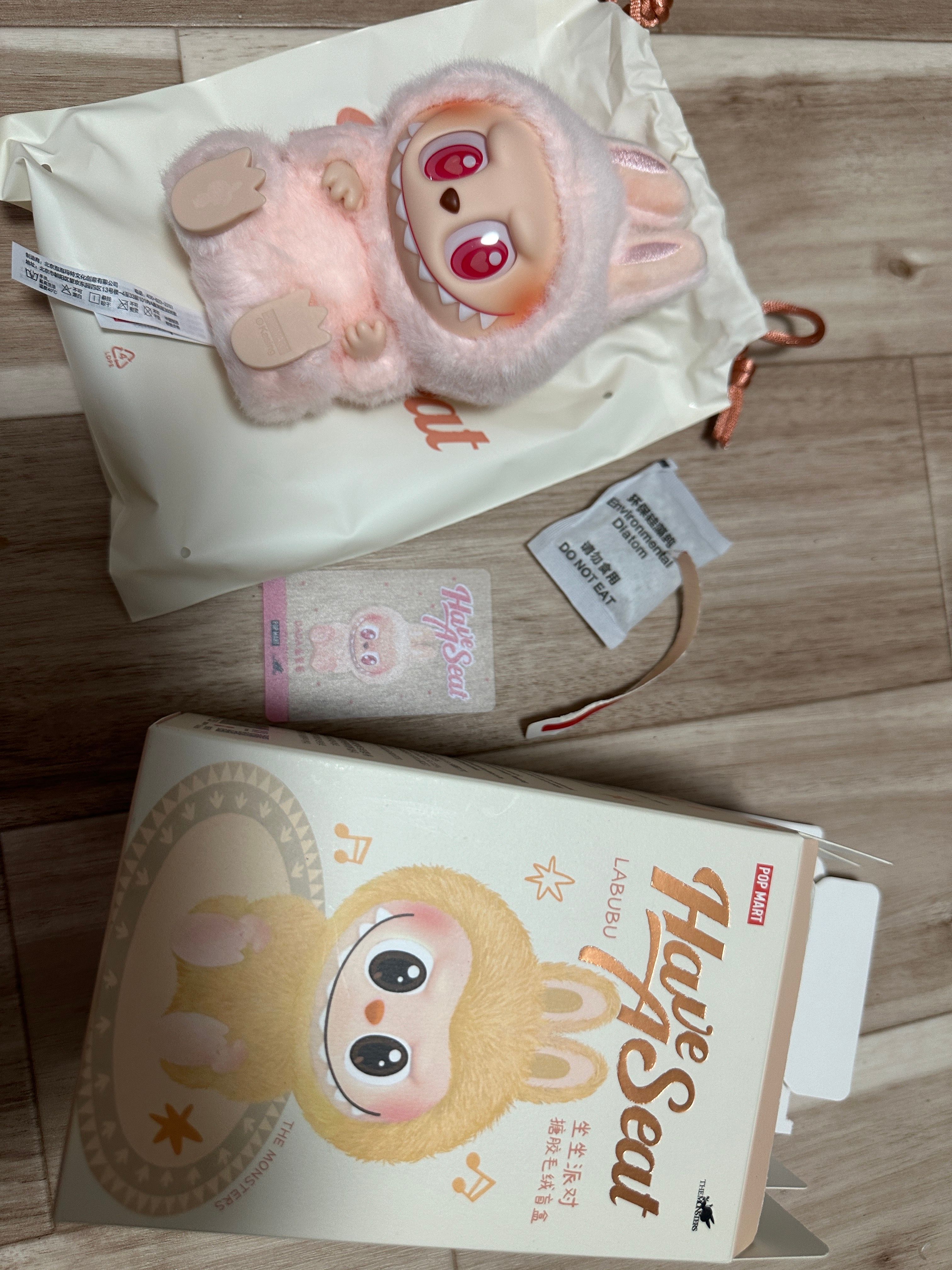 POP MART THE MONSTERS (LABUBU) Have a Seat Plush Series DADA