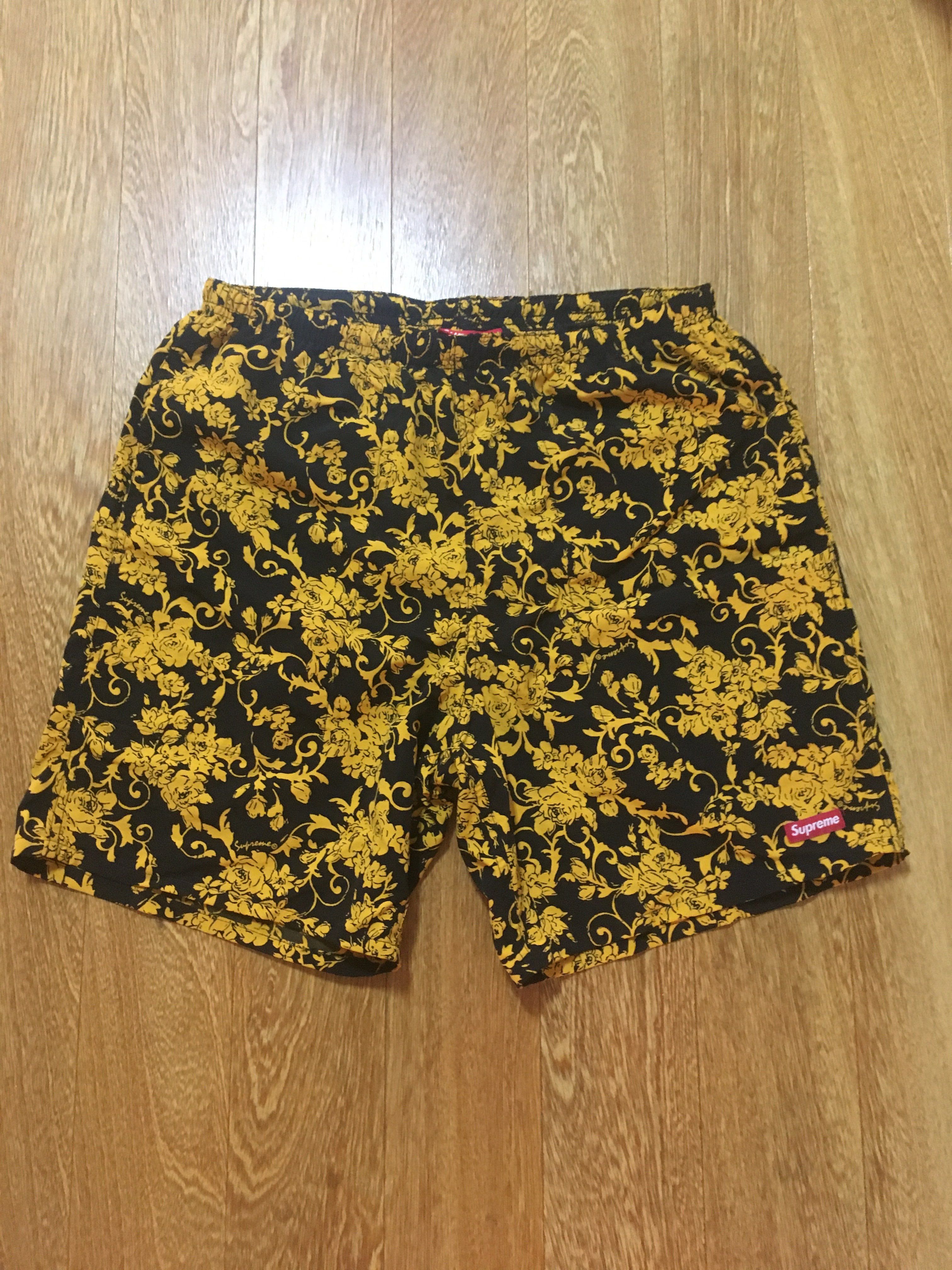 Supreme Nylon Water Short 