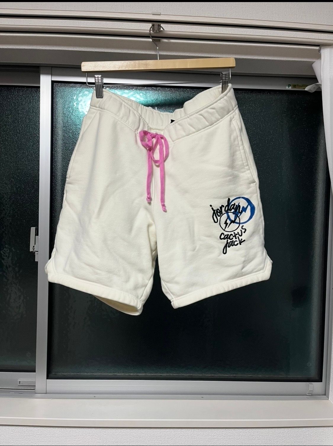 Air Jordan Travis Scott  Fragment Shorts "White"