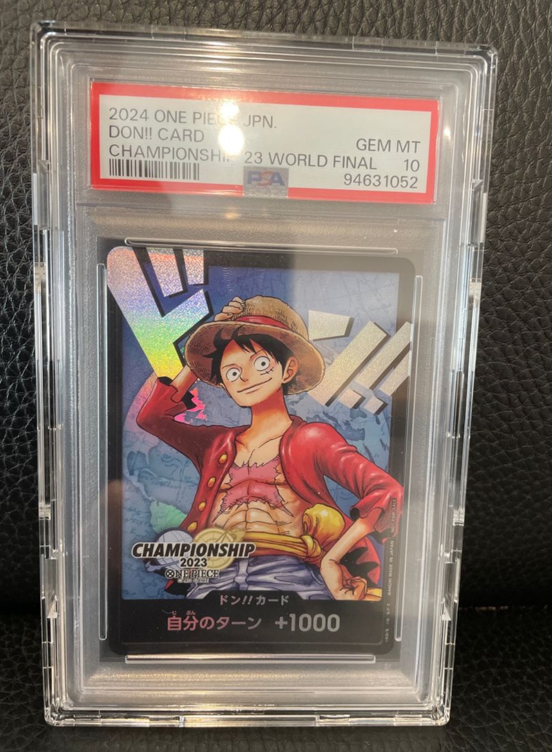 ドン!!カード : モンキー・D・ルフィ (プロモーションカード「チャンピオンシップ2023 ワールドファイナル記念品」)