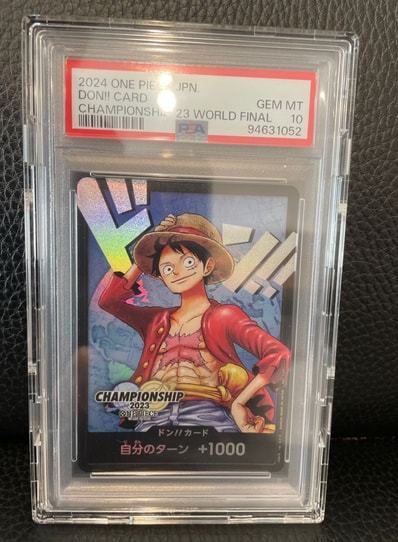 ドン!!カード : モンキー・D・ルフィ (プロモーションカード「チャンピオンシップ2023 ワールドファイナル記念品」)