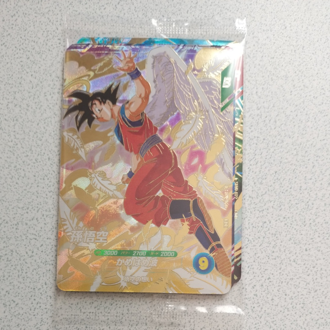 孫悟空 / ベジータ / バーダック GDR [SDVP-020 / SDVP-021 / SDVP-022](ドラゴンボールスーパーダイバーズ「3種連続!ゴッドレアカード店頭配布キャンペーン!!3種セット」)