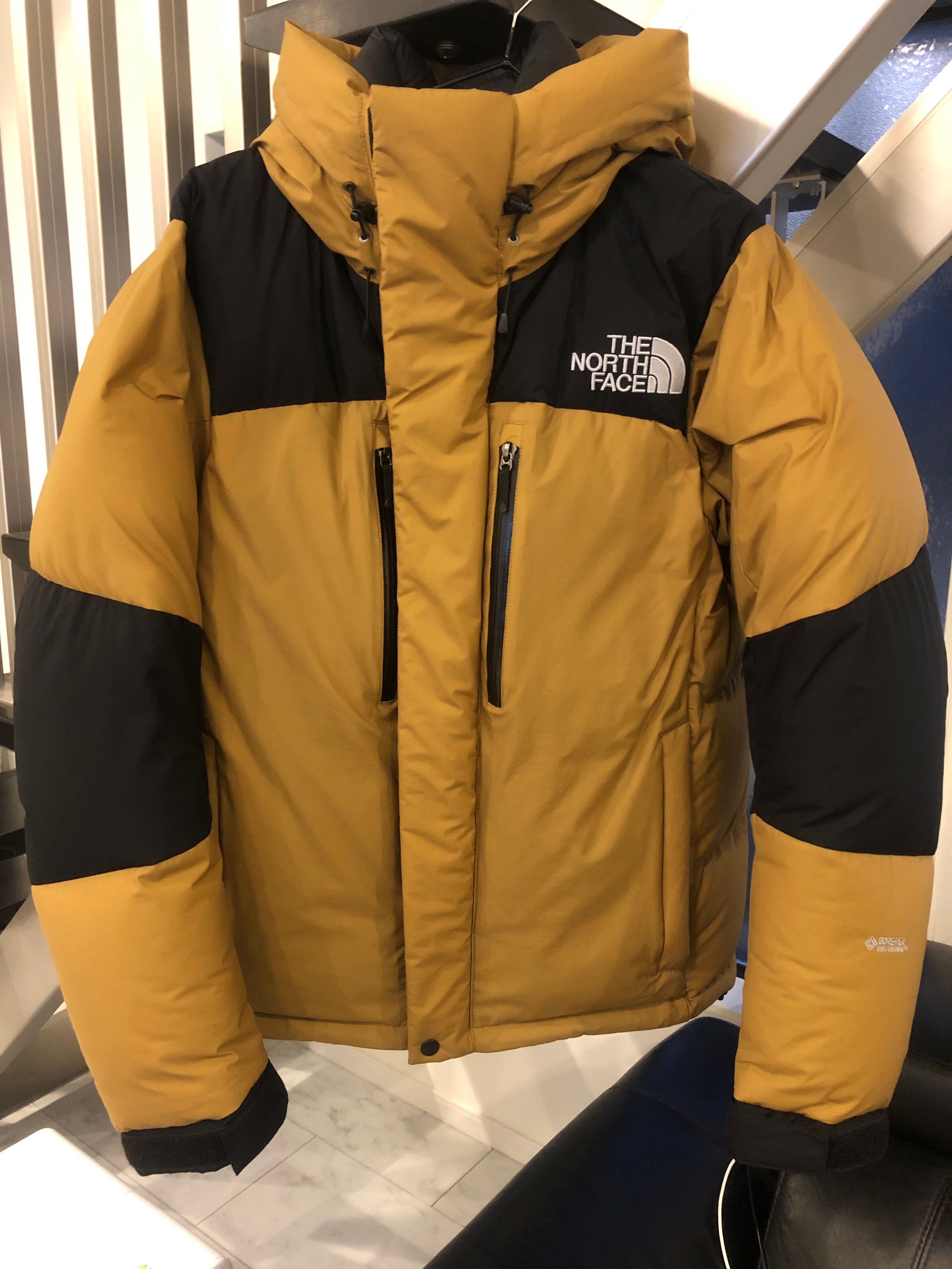 The North Face Baltro Light Jacket UB 2020/2021 "Utility Brown"