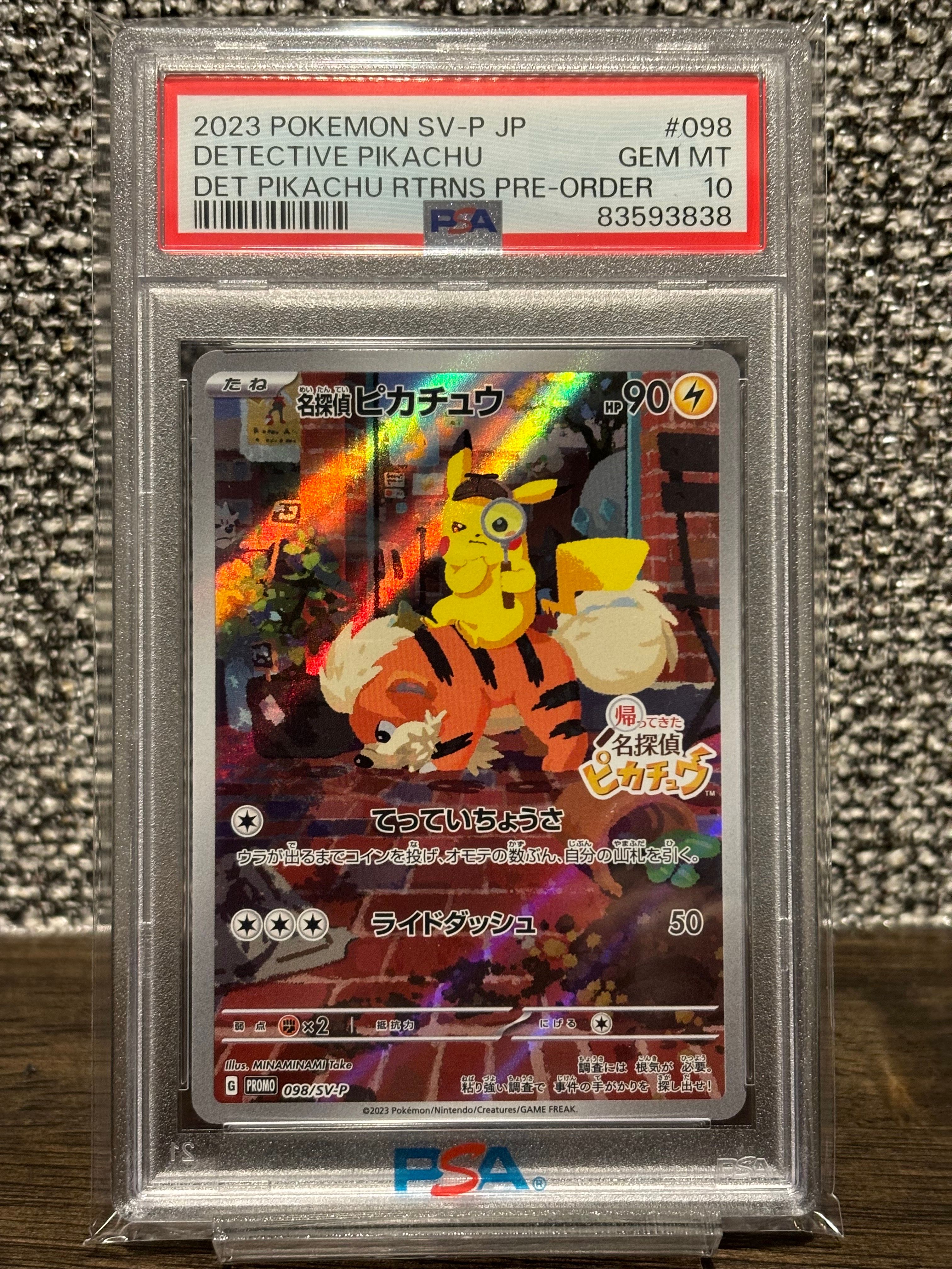 pokemon detective pikachu cards promo 4 Packs Movie Promo, 8 Holo Foil : Toys & Games Weakness / Resistance / Retreat Cost Pokemon SM-P Promotional cards [SM-P