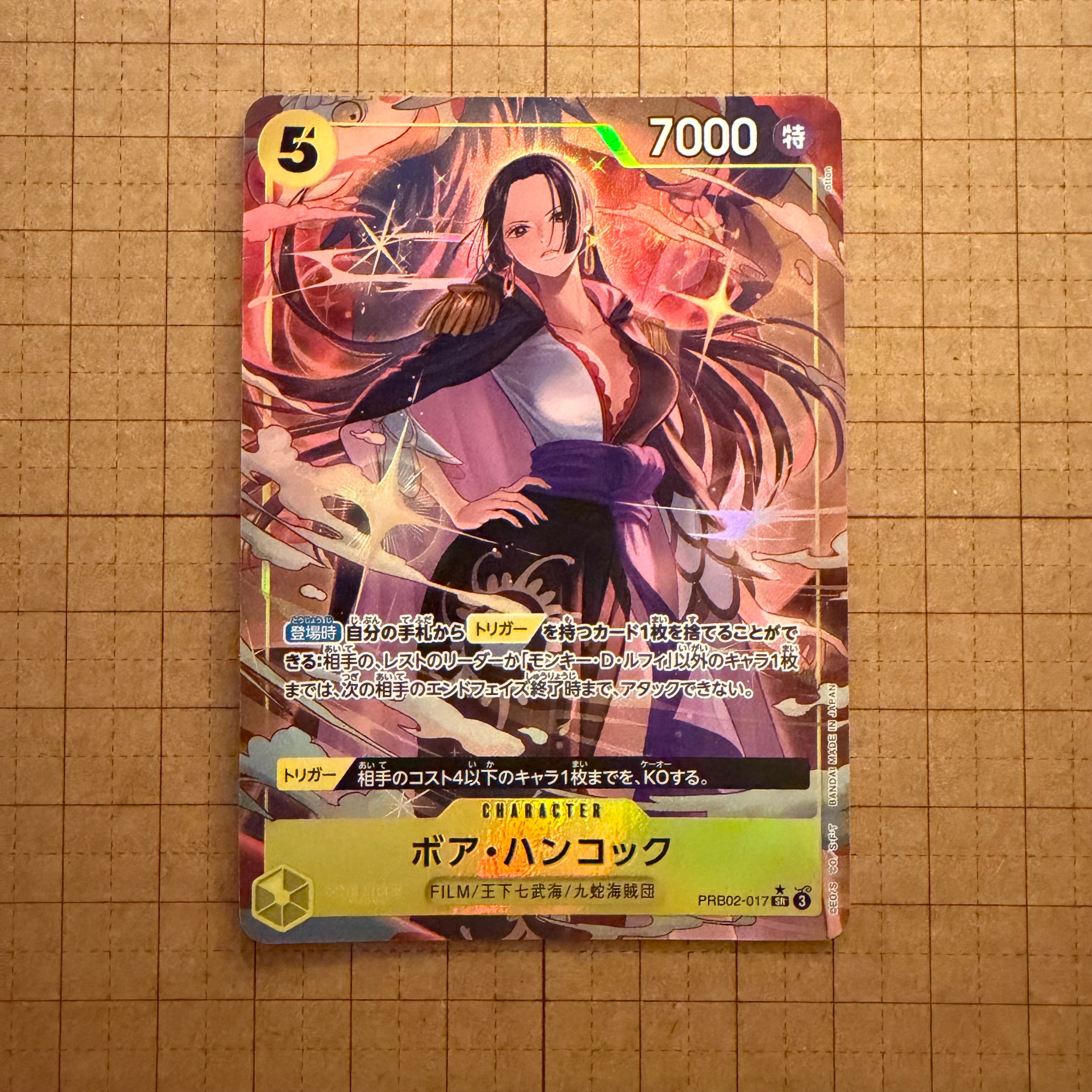 PSA10】ポートガス・D・エース SR-P [OP02-013] (ブースターパック頂上