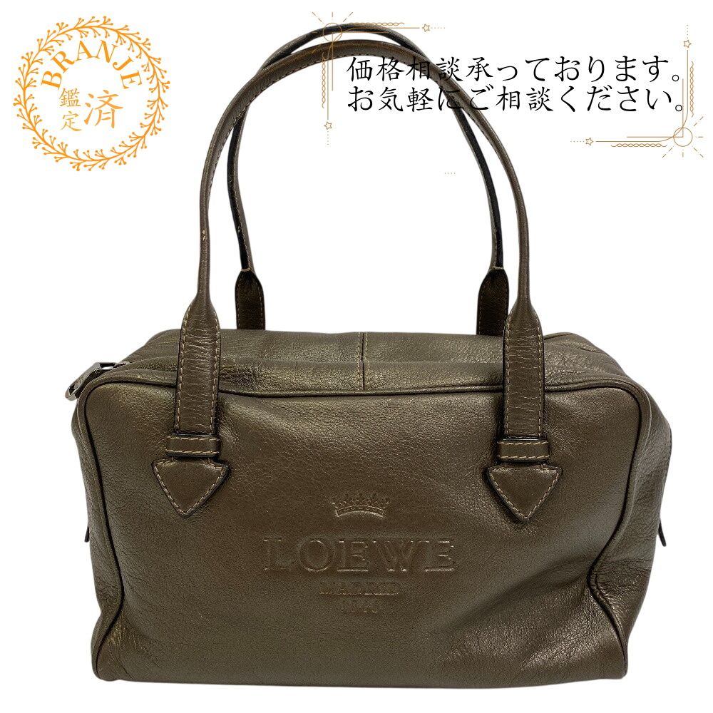 ロエベ LOEWE ミニボストンバッグ ロゴ ヘリテージ ミニボストン グレー