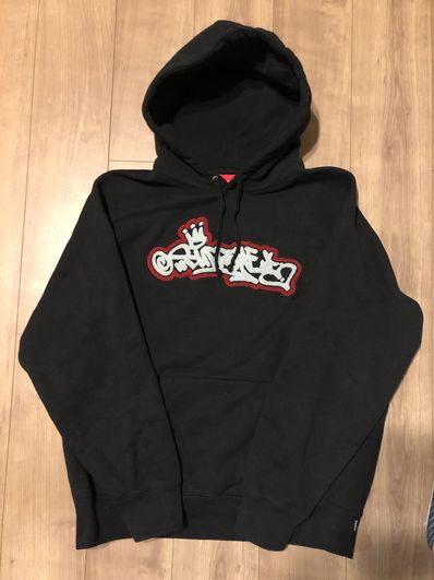 Supreme Handstyle Hooded Sweatshirt "Black"