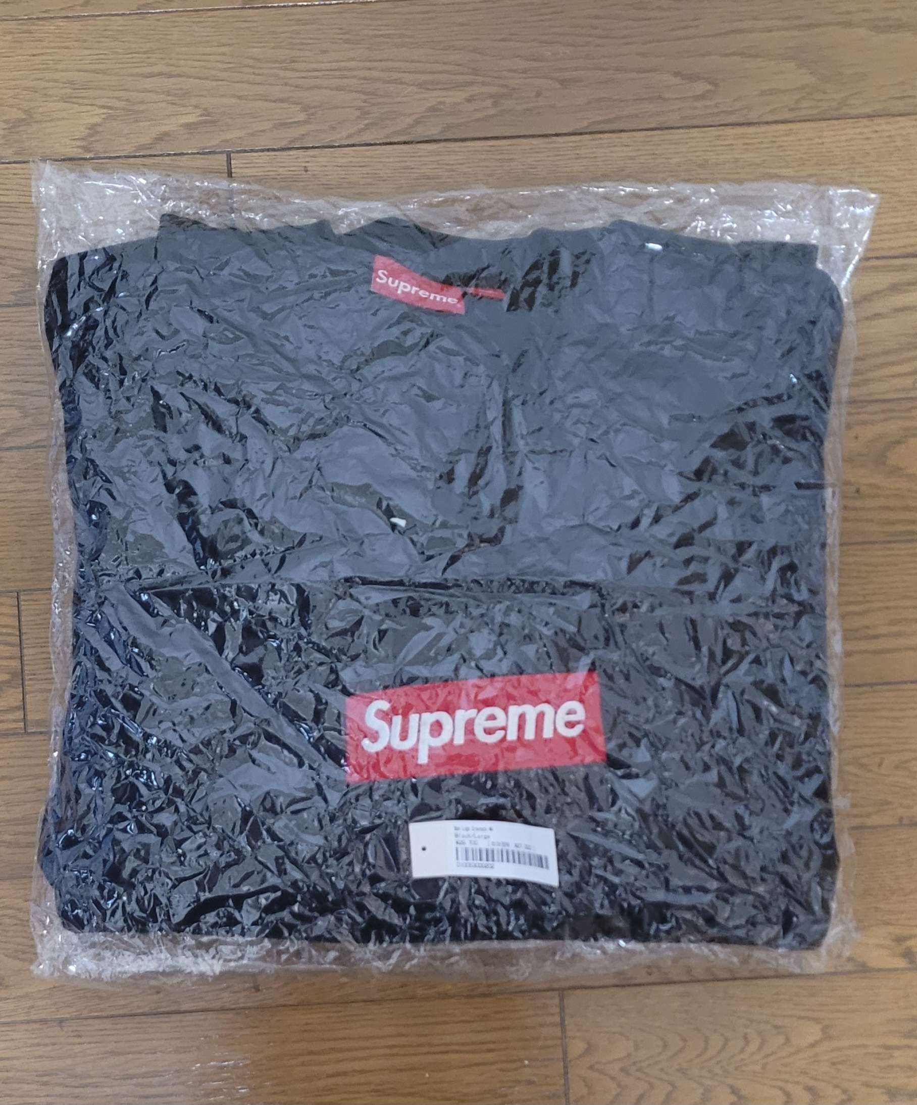 Supreme Box Logo Crewneck "Black" (22FW)
