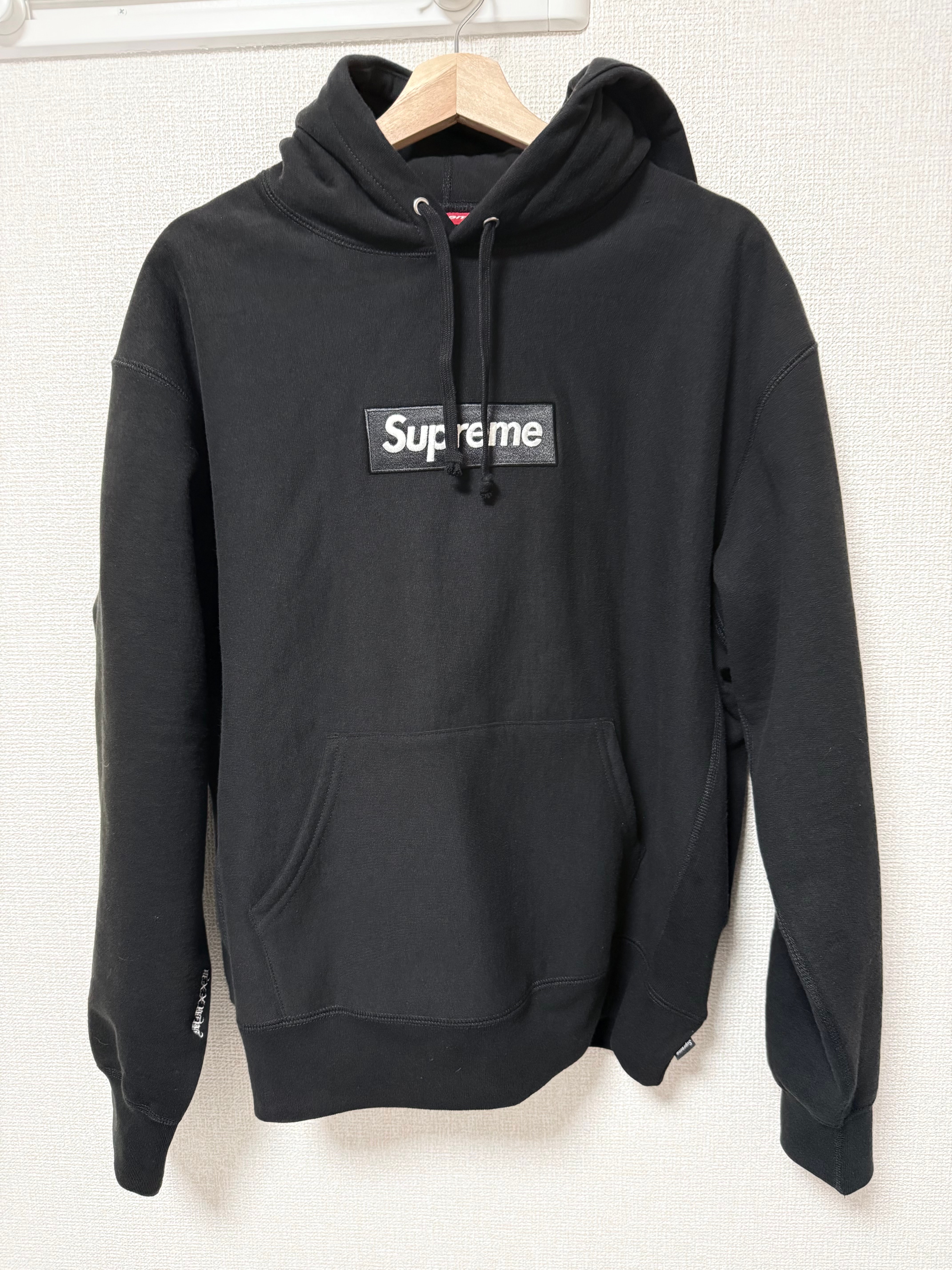 Supreme Box Logo Hooded Sweatshirt (25FW) "Black"