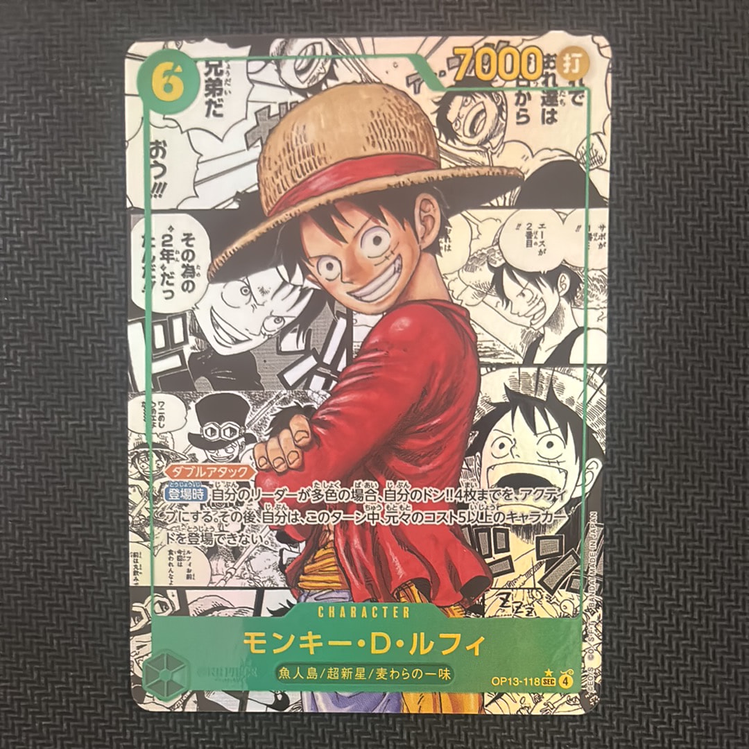 PSA10】モンキー・D・ルフィ：手配書 SEC-SPC [OP13-118](ブースター