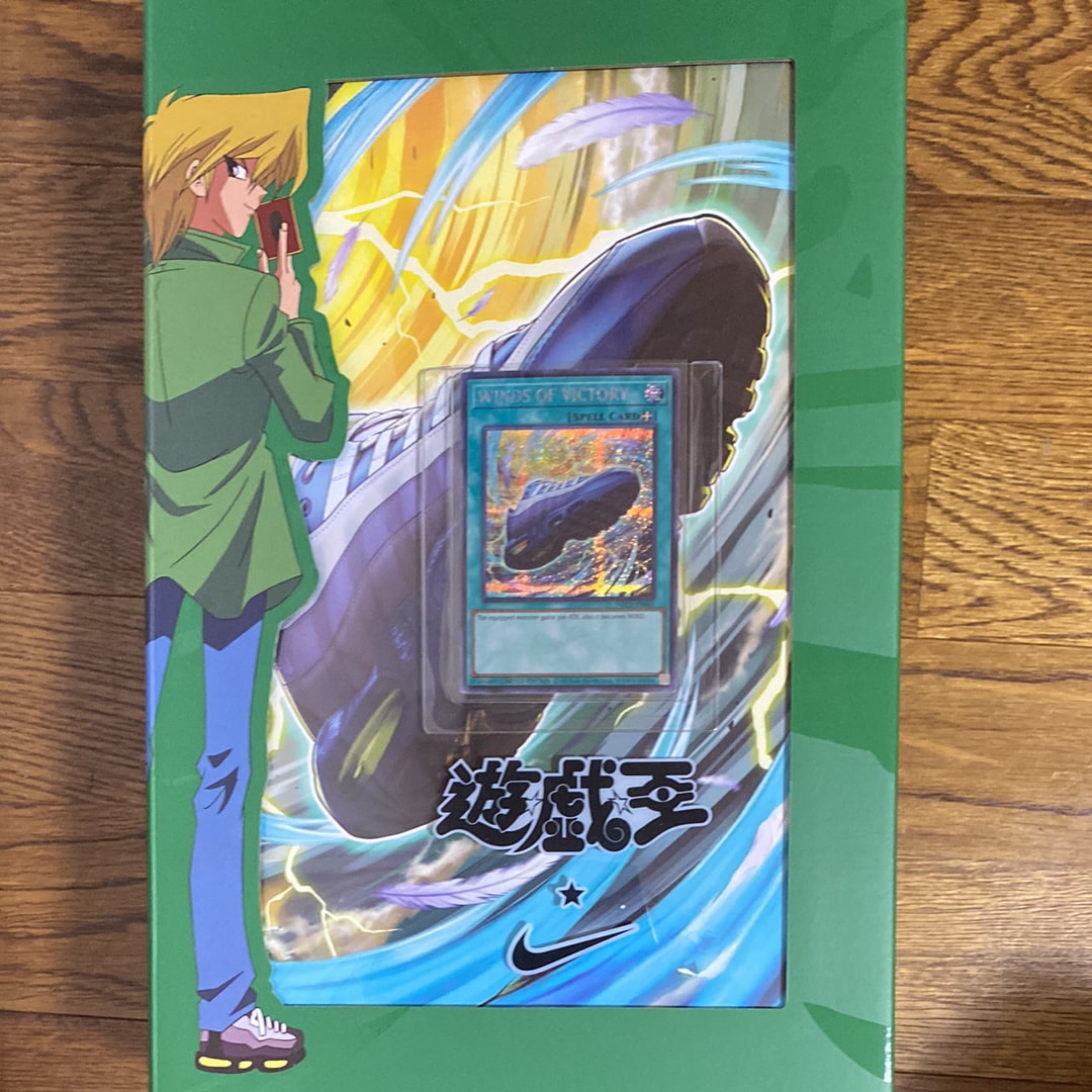 検索 | スニーカーダンク