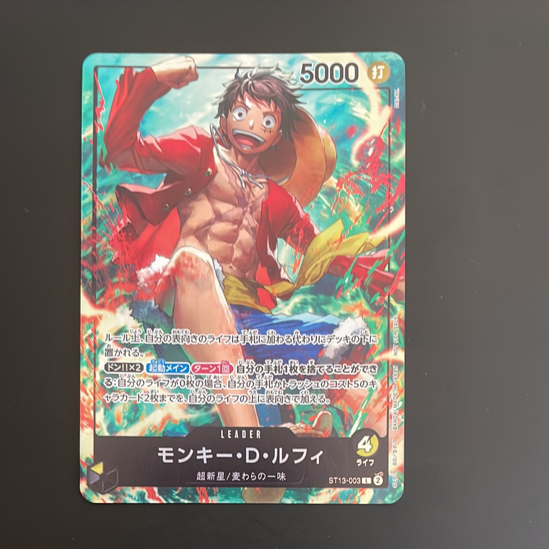 PSA10】モンキー・D・ルフィ L [ST13-003]【英語版】(プロモーション