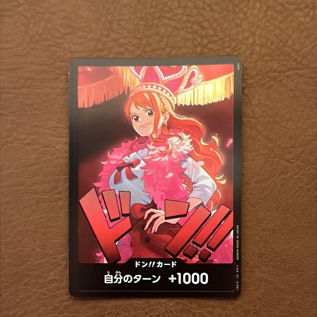 PSA10】ドン!!カード : ナミ スーパーパラレル (エクストラブースター