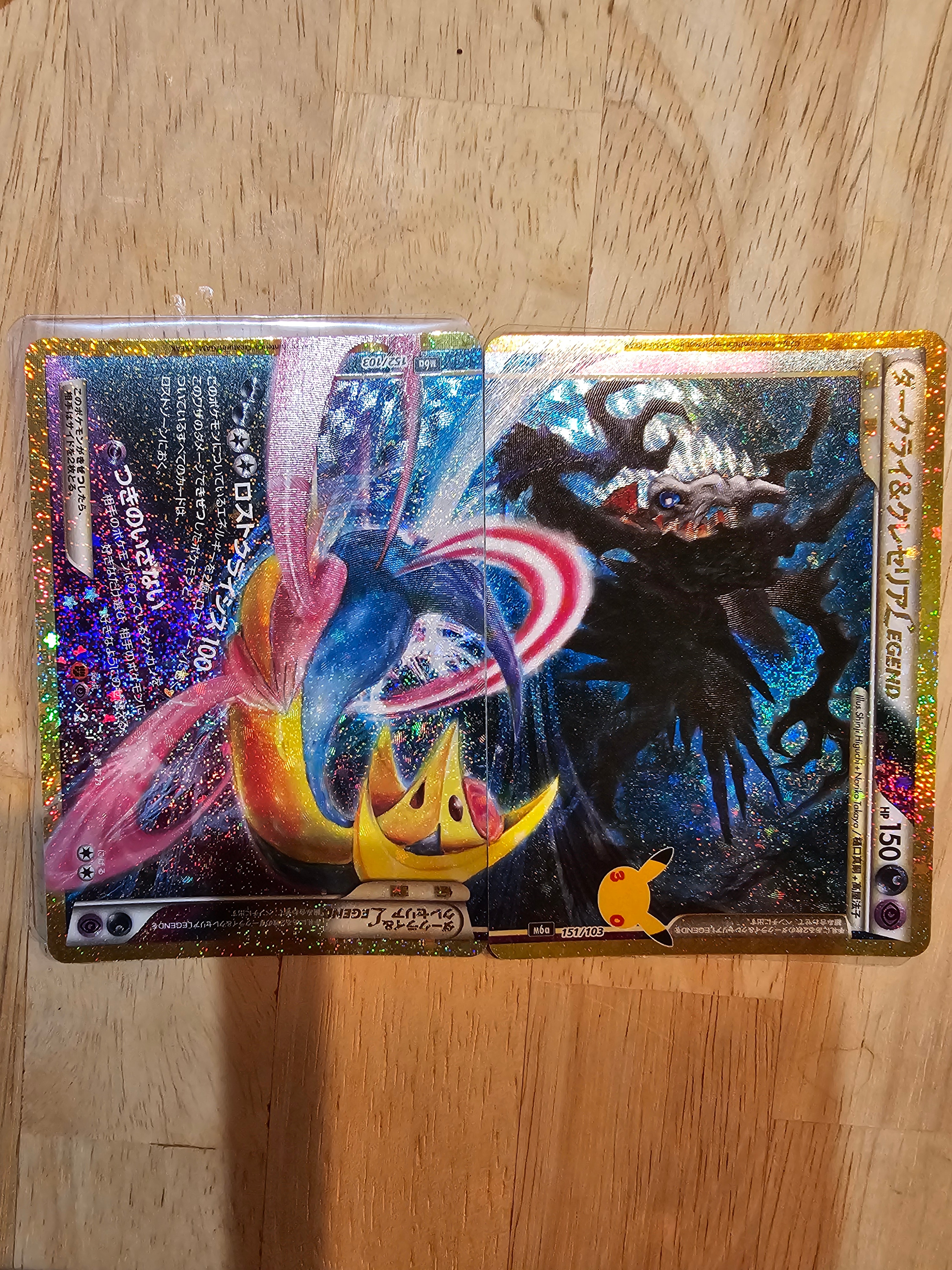 ダークライ&クレセリアLEGEND 2枚セット [M6a 151-152/103](拡張パック「30th CELEBRATION」)