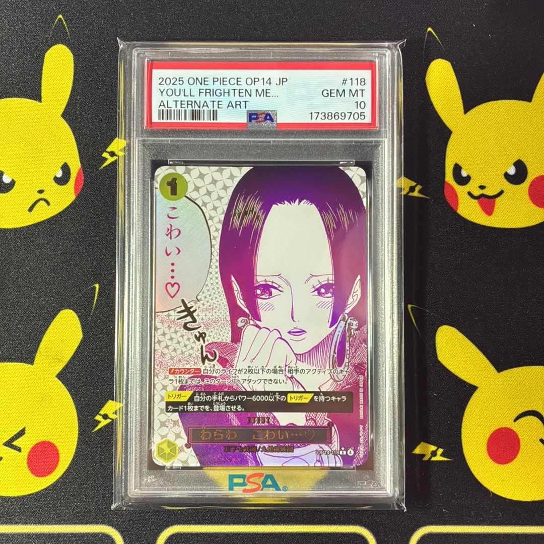 I'm scared... R-P [OP14-118](Booster Pack "THE AZURE SEA'S SEVEN")