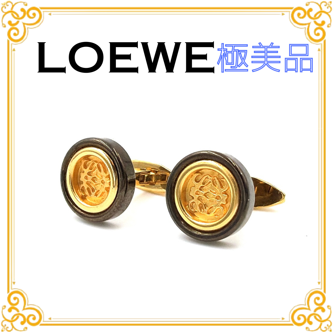 目立った傷や汚れなし】□極美品□ LOEWE ロエベ アナグラム カフス