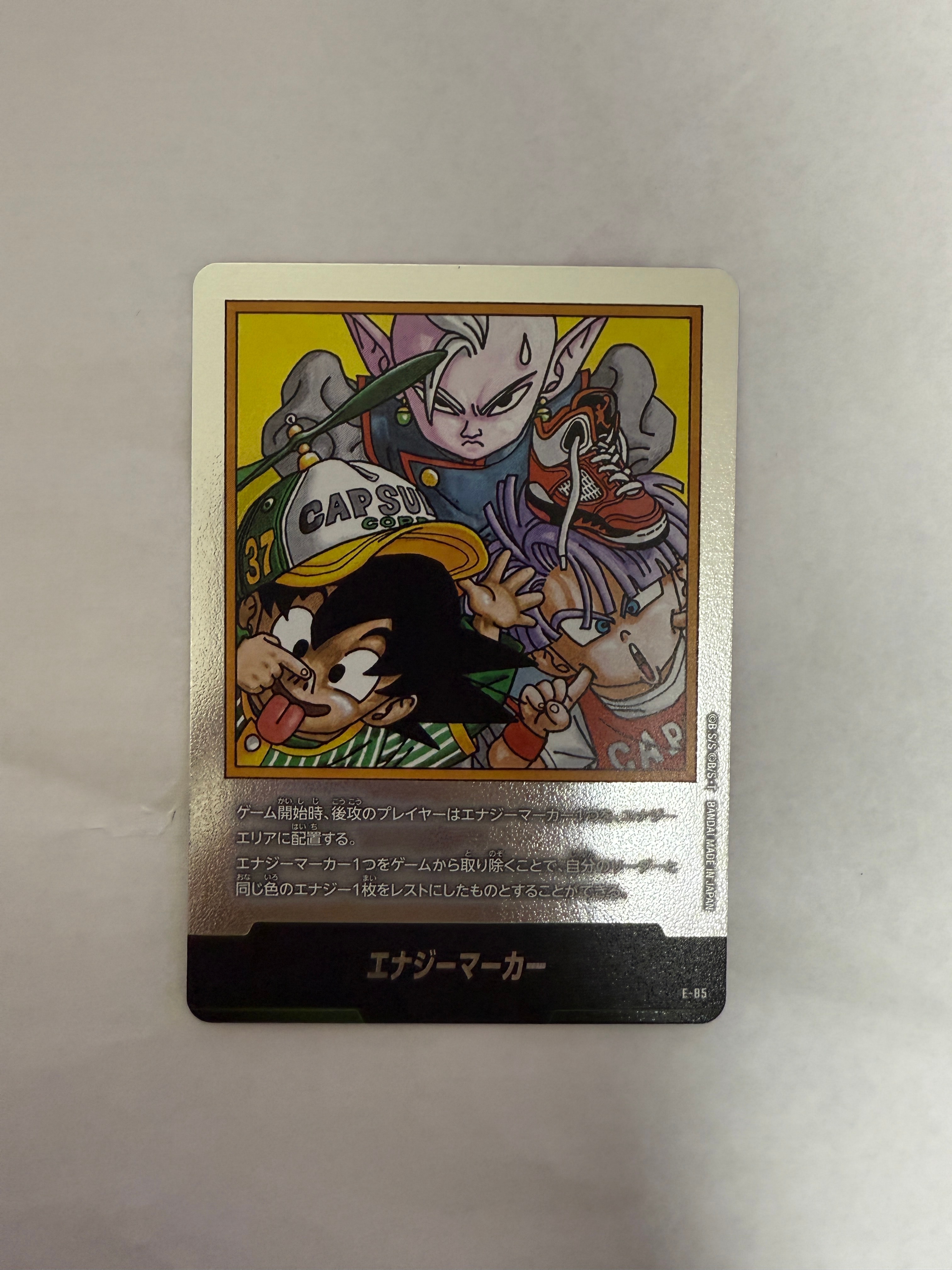 状態A】エナジーマーカー [E-85](フュージョンワールド「MANGA BOOSTER