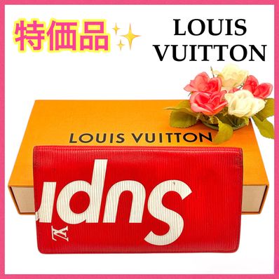 Louis Vuitton x Supreme Portefeuille Brazza "Red"