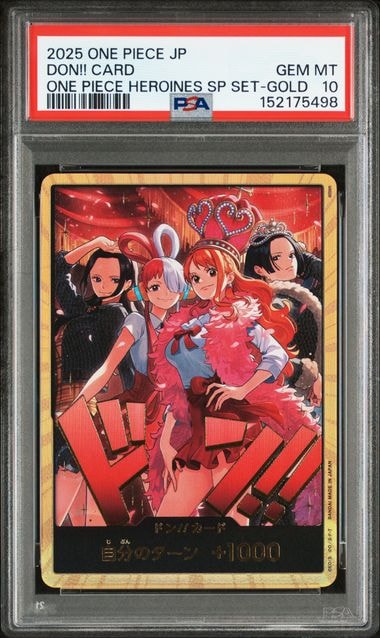 ドン!!カード : ロビン&ウタ&ナミ&ハンコック スーパーパラレル [開封済](エクストラブースター「ワンピース ヒロインズエディション スペシャルセット」)