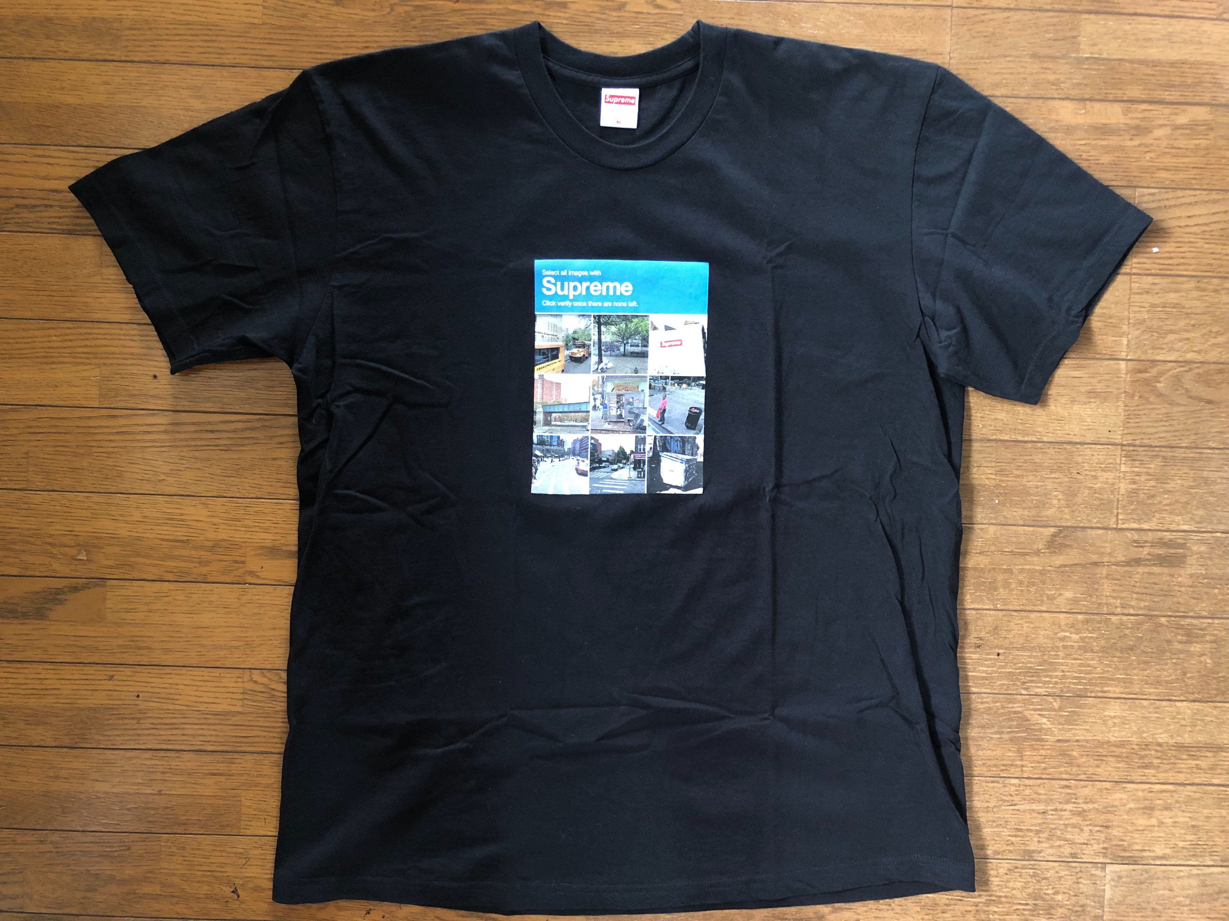 Supreme Verify Tee "Black"