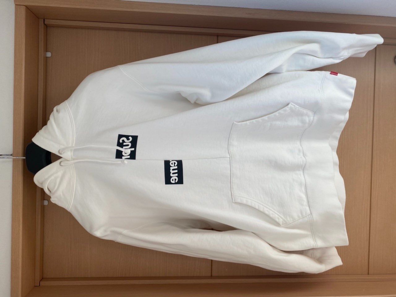 Supreme / Comme des Garçons SHIRT® Split Box Logo Hooded Sweatshirt "White"
