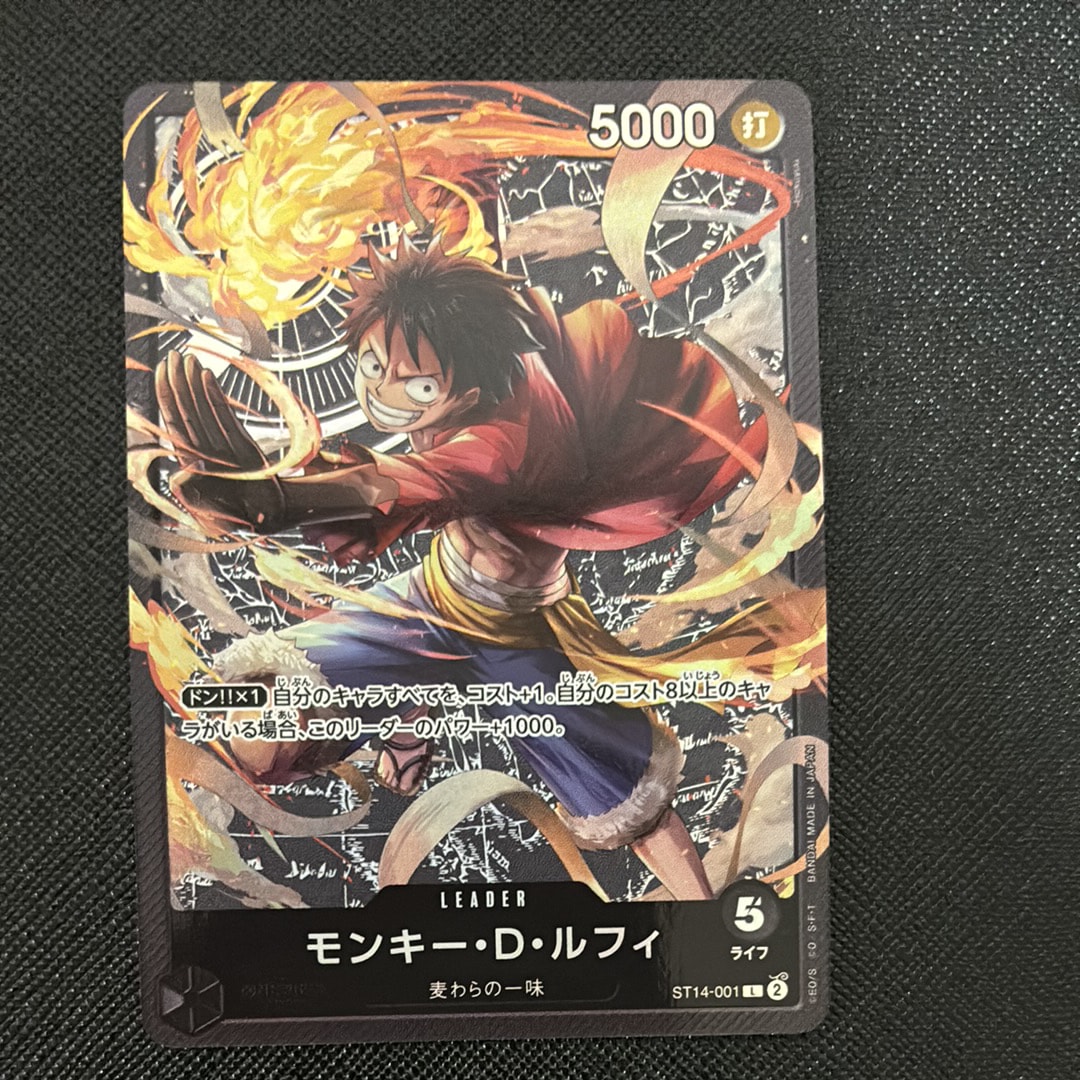 PSA10】フランキー C-P [ST01-010] (プレミアムカードコレクション25