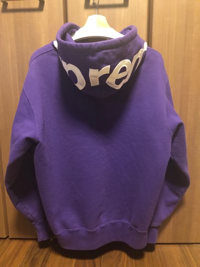 Supreme Contrast Hooded Sweatshirt "Purple"